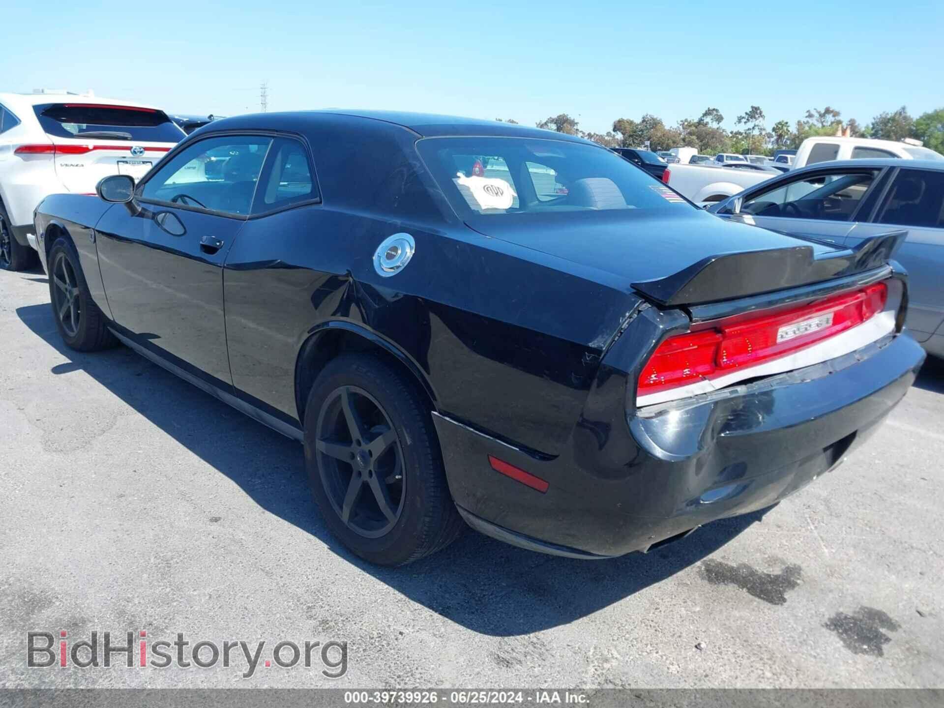 2013 DODGE CHALLENGER - VIN: 2C3CDYAG0DH674585 - Photo 3