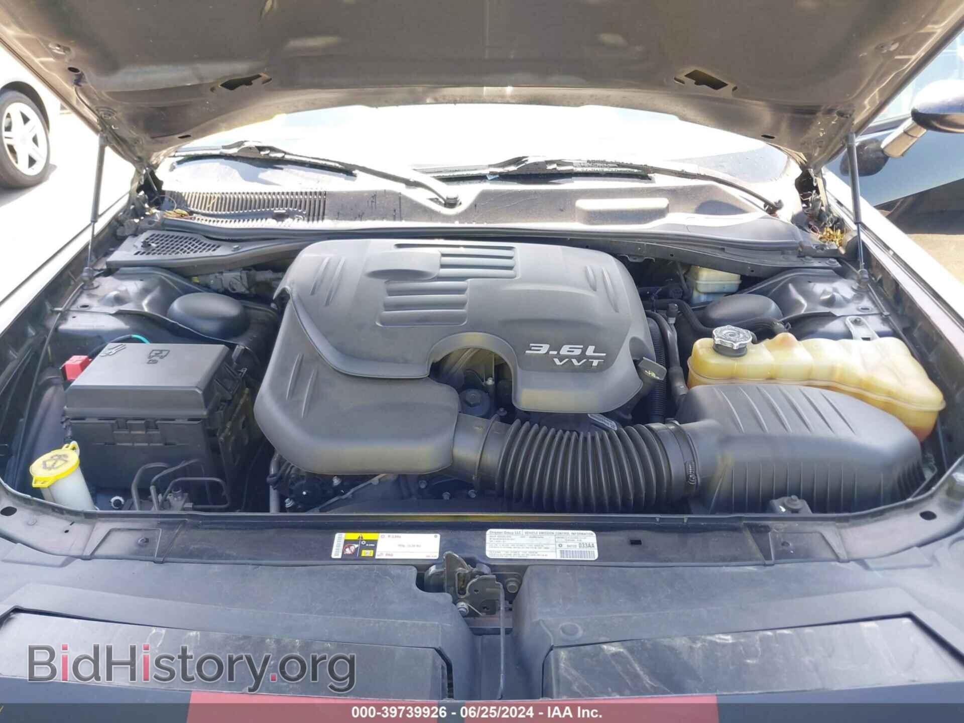 2013 DODGE CHALLENGER - VIN: 2C3CDYAG0DH674585 - Photo 10