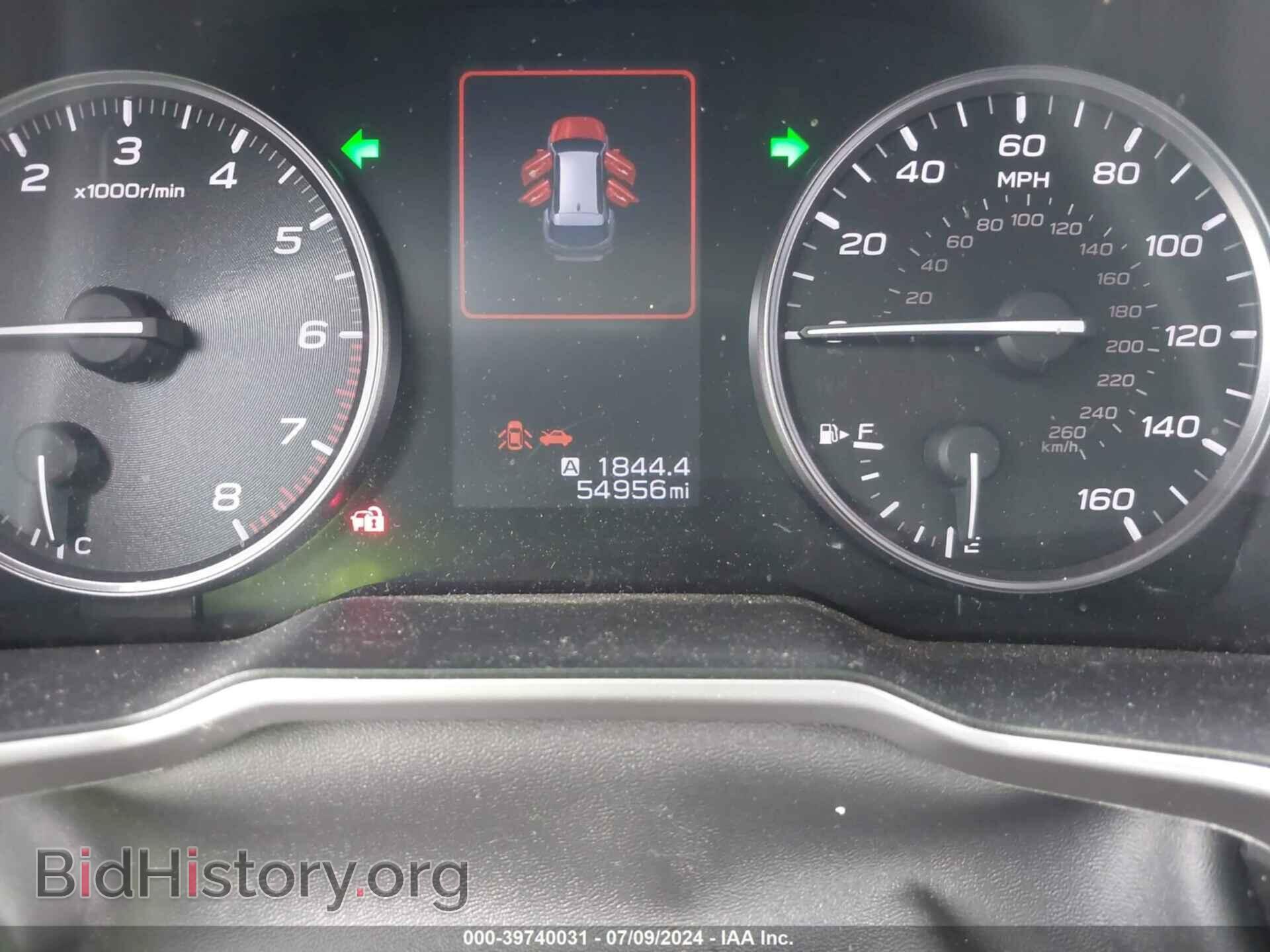 2021 SUBARU OUTBACK - VIN: 4S4BTANC7M3122945 - Фото 7