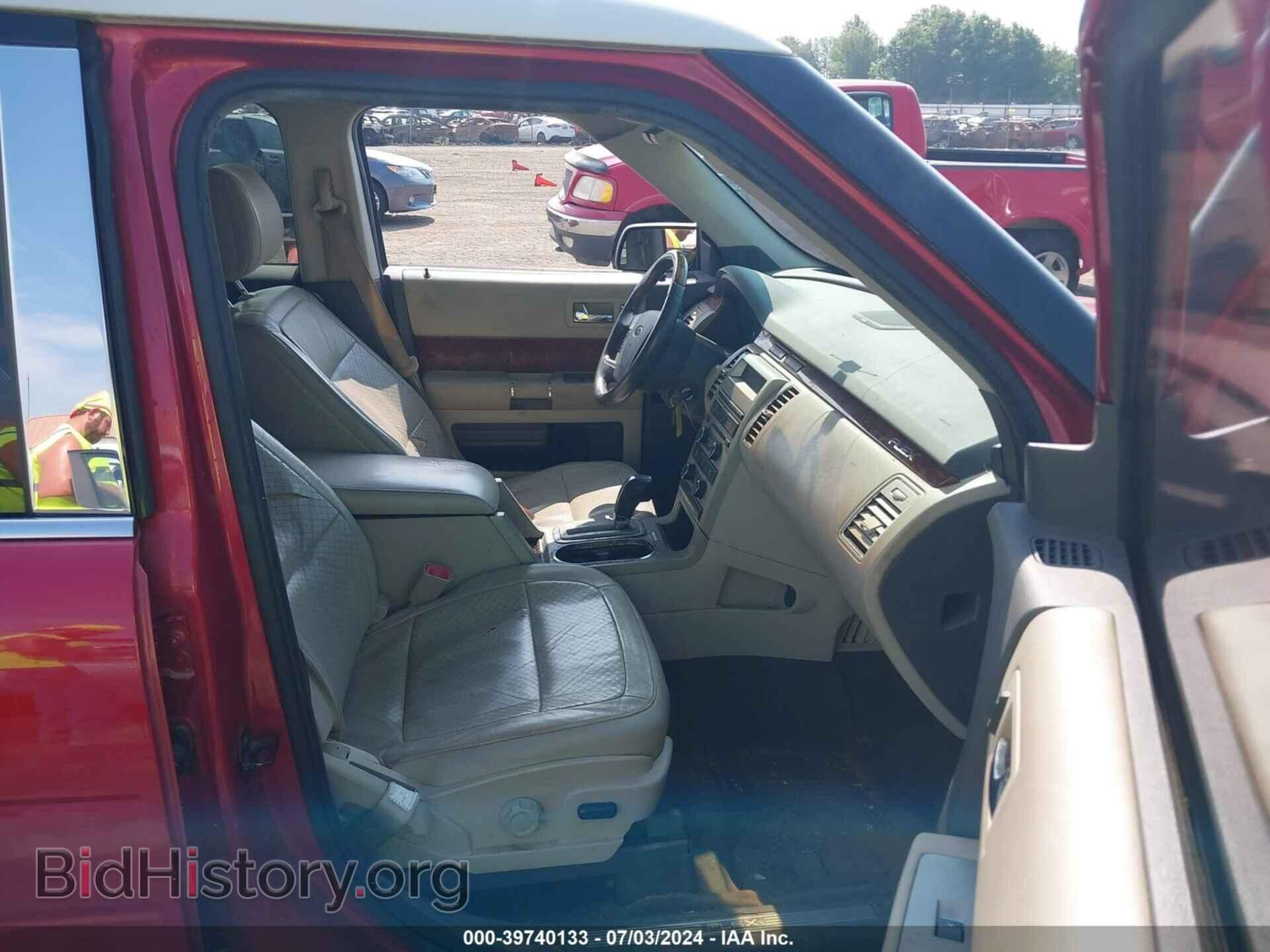 2012 FORD FLEX - VIN: 2FMGK5DC2CBD12362 - Photo 5