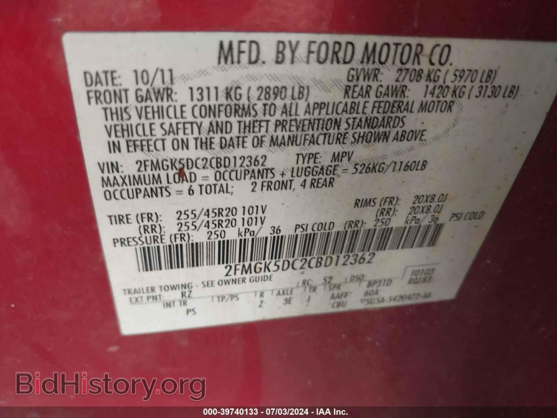 2012 FORD FLEX - VIN: 2FMGK5DC2CBD12362 - Photo 9
