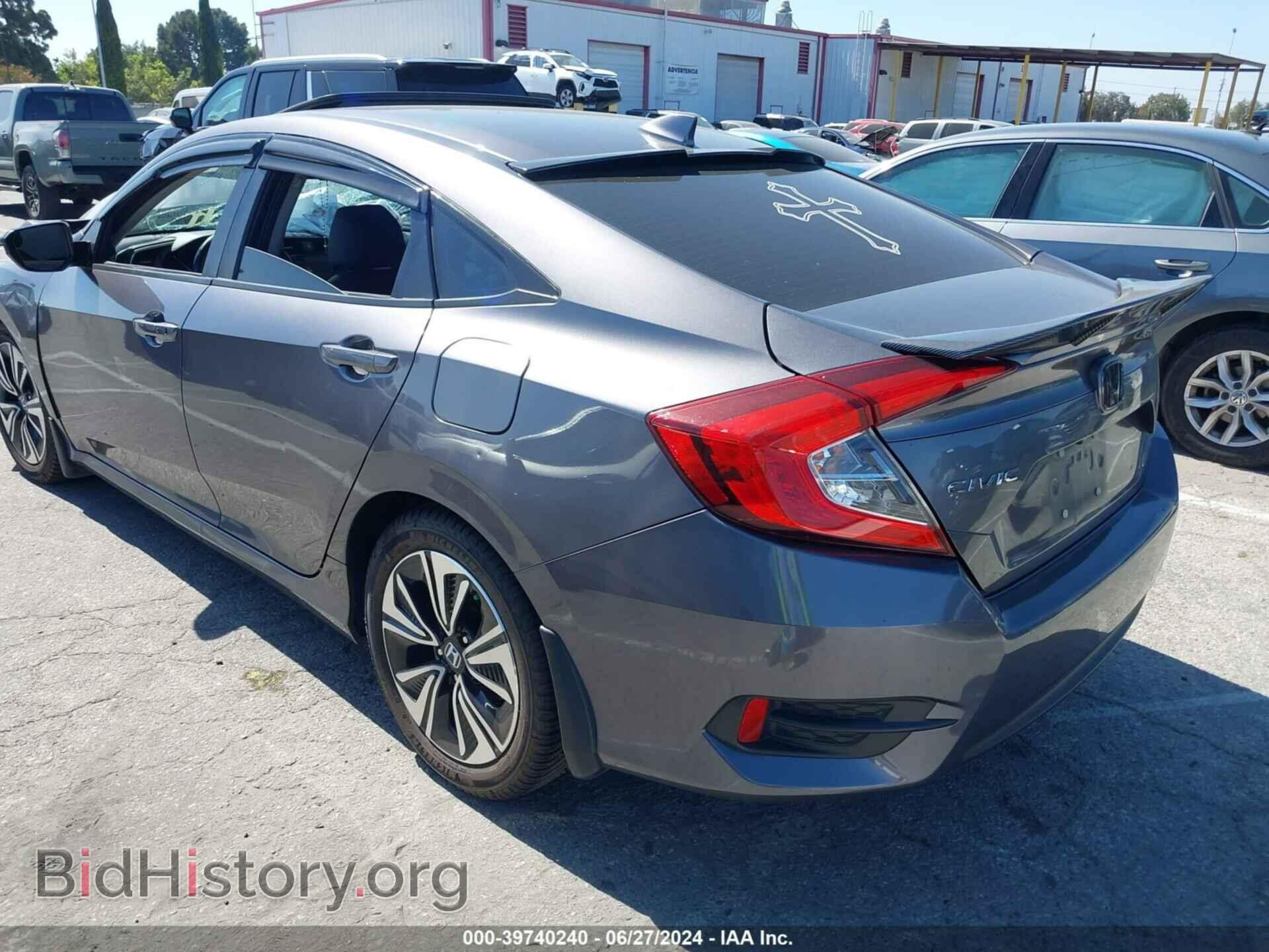 2017 HONDA CIVIC - VIN: 19XFC1F78HE017059 - Фото 3