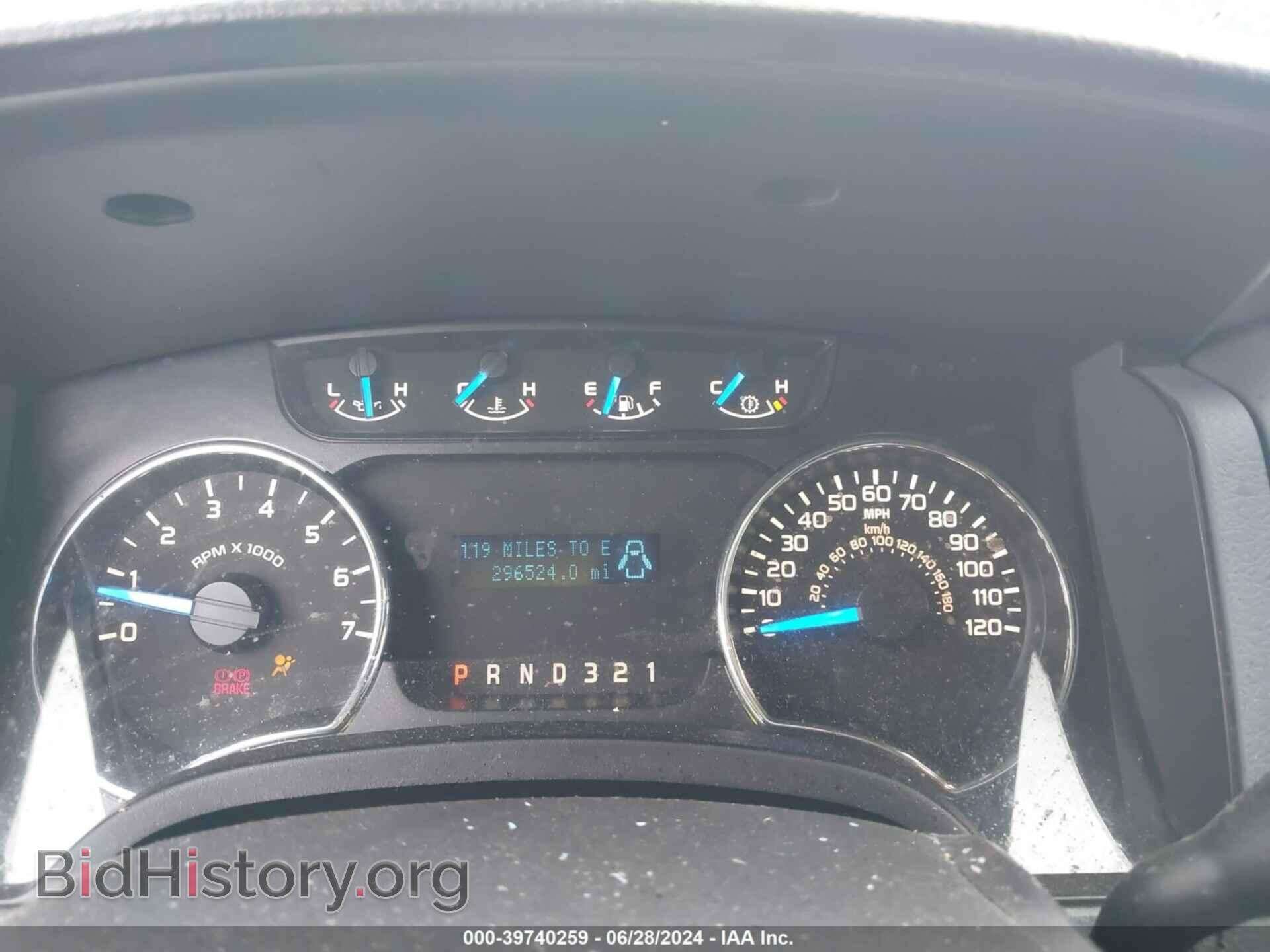 2013 FORD F-150 - VIN: 1FTFW1CF2DFA39237 - Фото 15