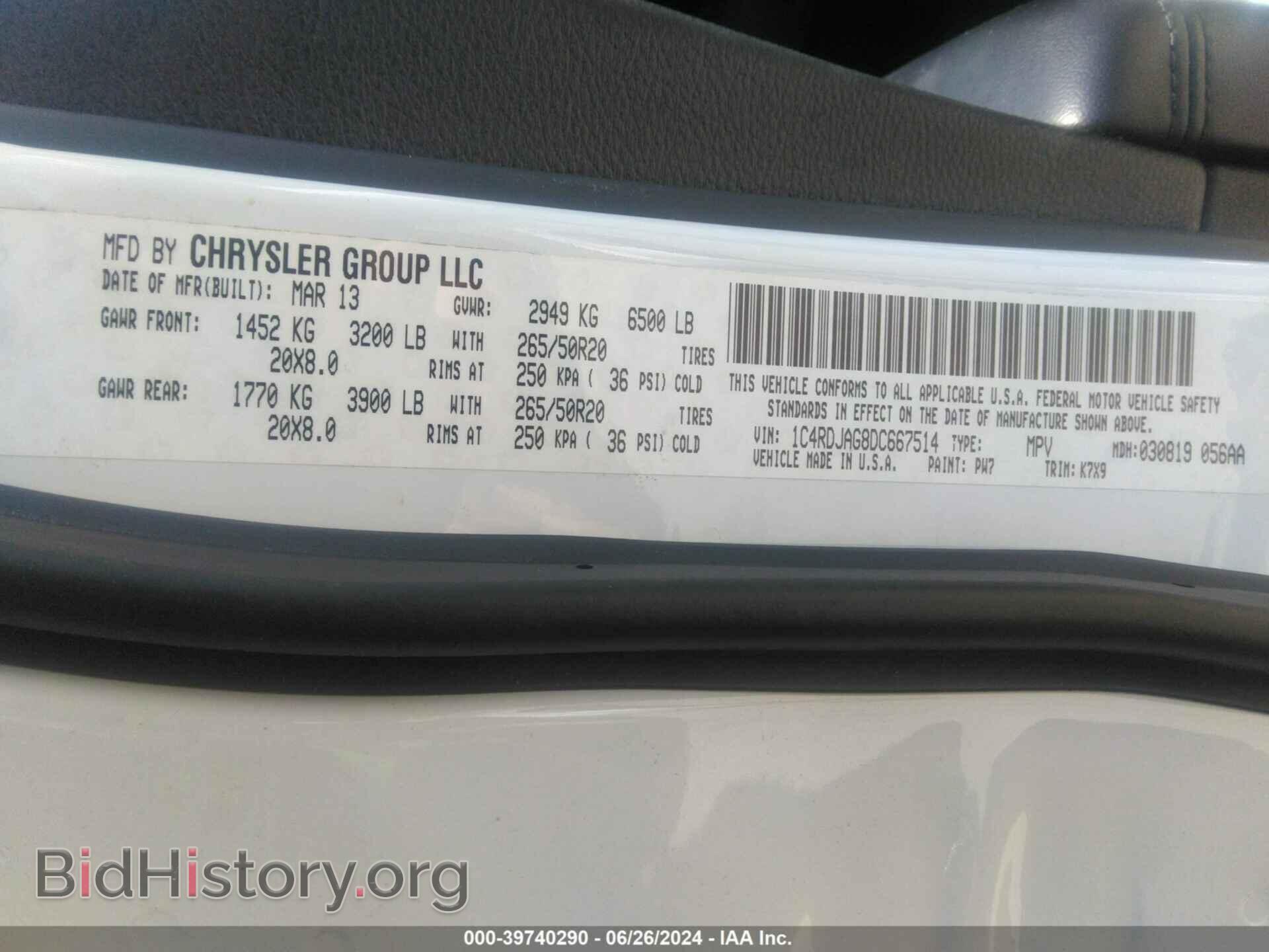 2013 DODGE DURANGO - VIN: 1C4RDJAG8DC667514 - Photo 9