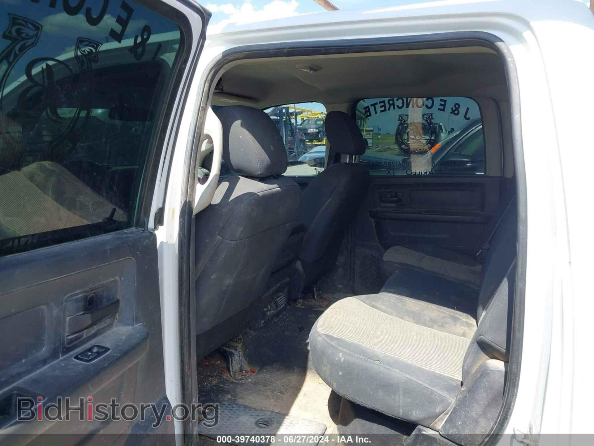 2012 RAM 3500 - VIN: 3C63DPGL6CG302409 - Photo 7