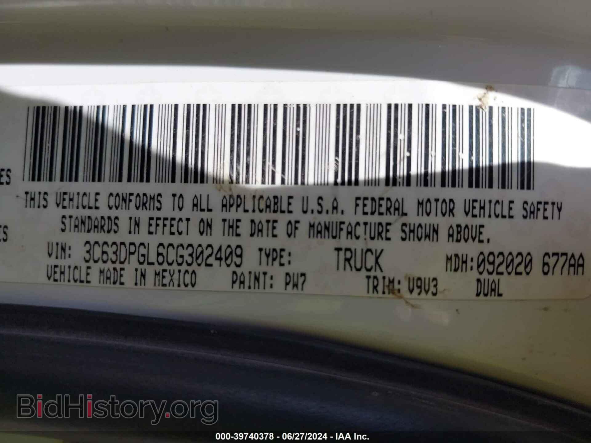 2012 RAM 3500 - VIN: 3C63DPGL6CG302409 - Photo 9