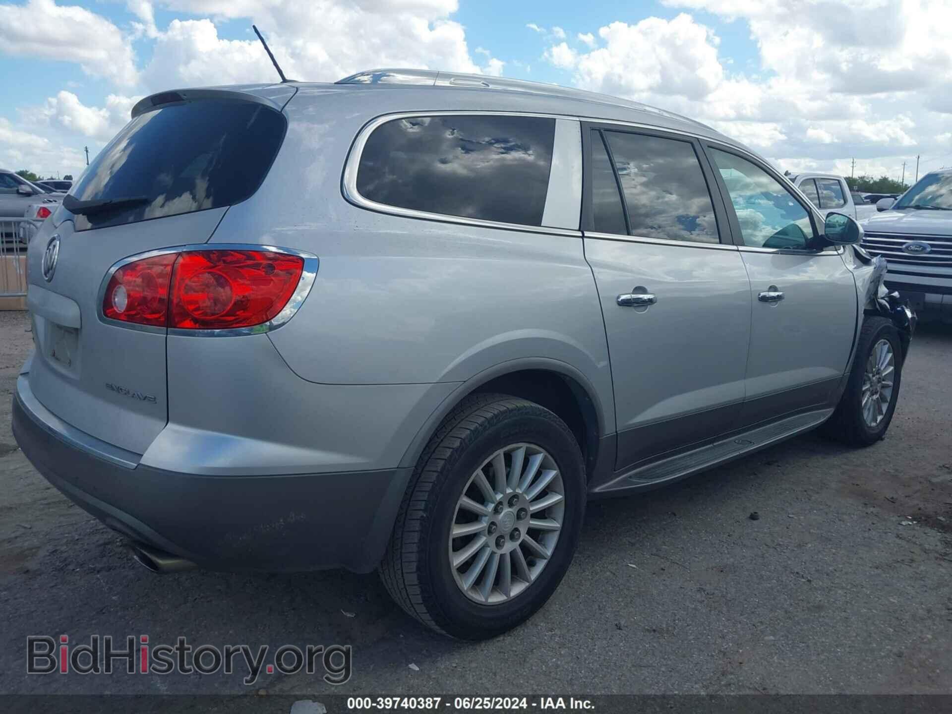 2011 BUICK ENCLAVE - VIN: 5GAKRAED4BJ231966 - Фото 4
