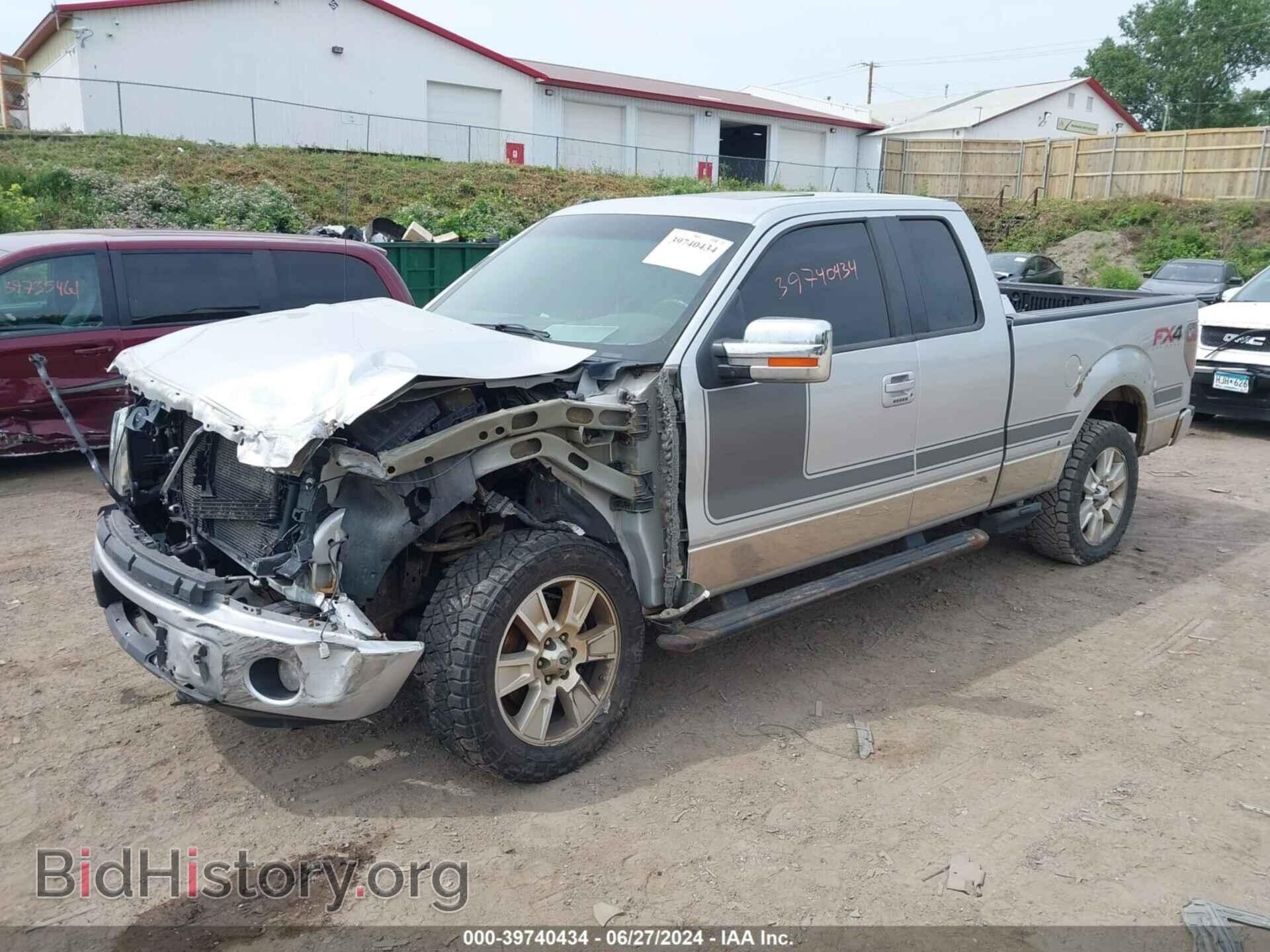 2012 FORD F-150 - VIN: 1FTFX1EF1CFC44668 - Фото 2