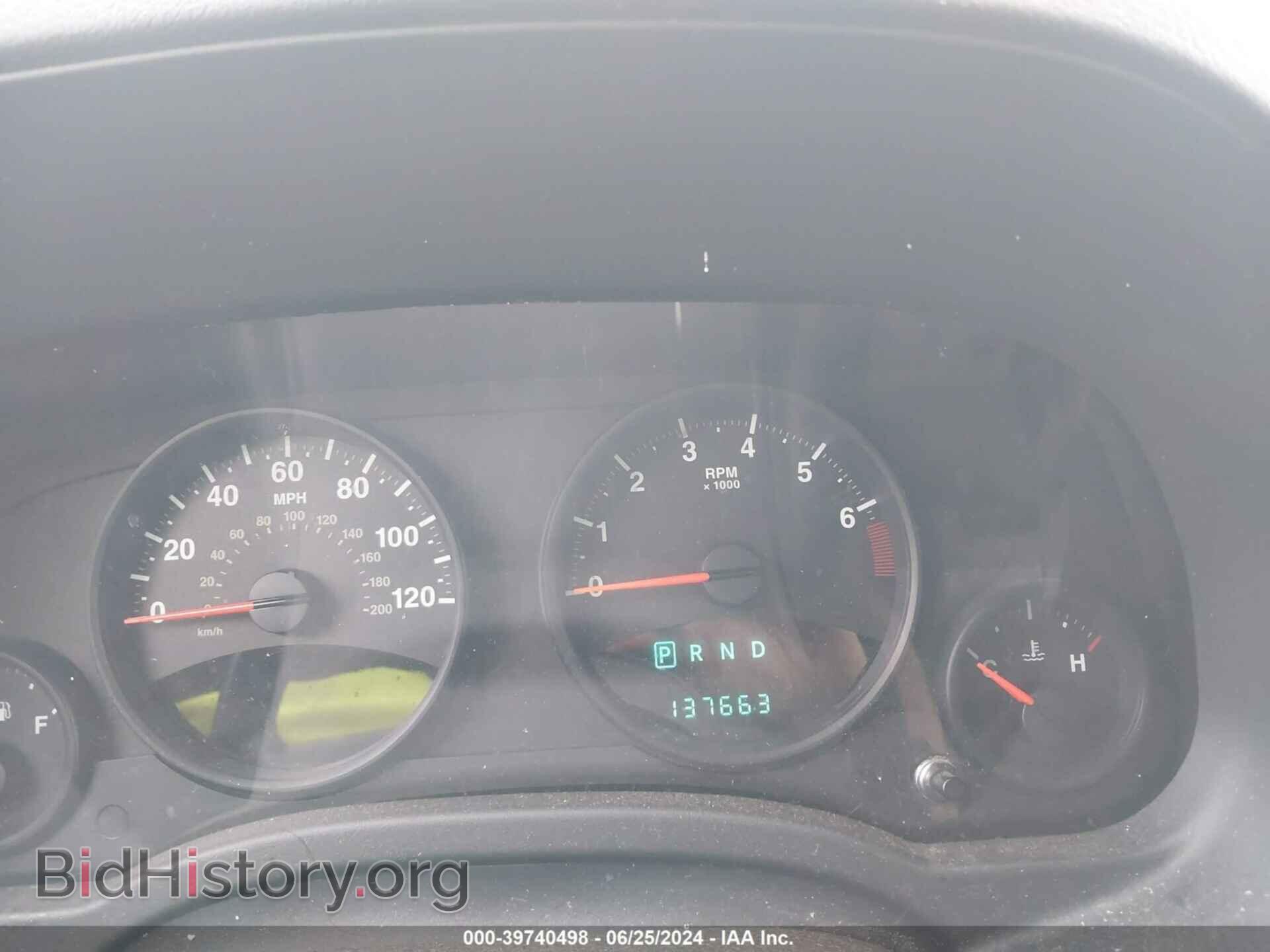 2012 JEEP COMPASS - VIN: 1C4NJCEB8CD685330 - Фото 7