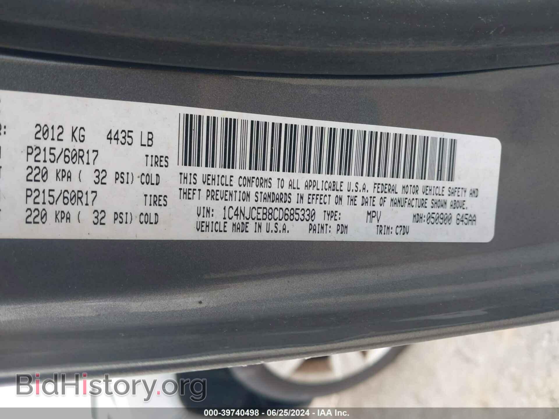 2012 JEEP COMPASS - VIN: 1C4NJCEB8CD685330 - Фото 9