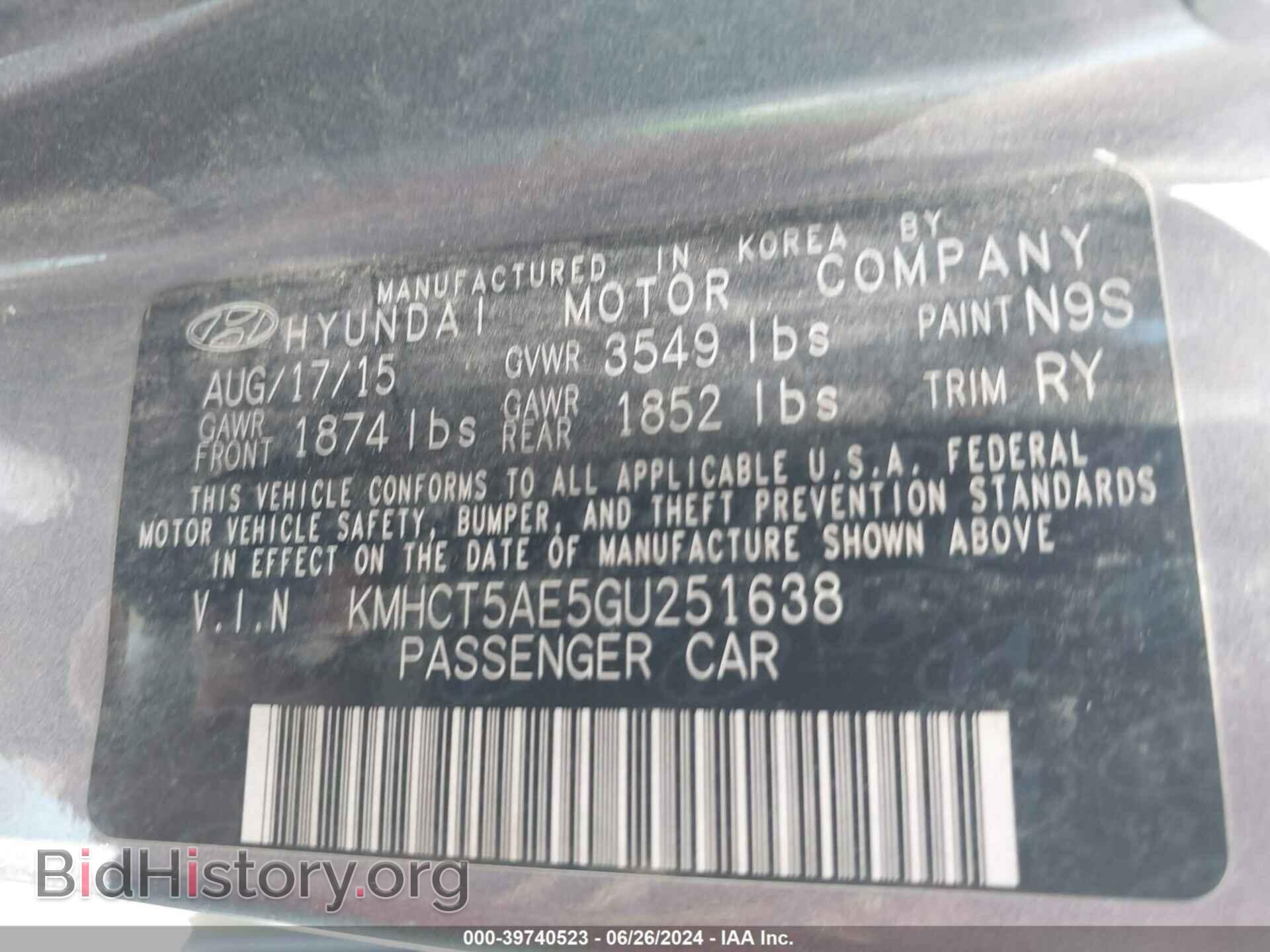 2016 HYUNDAI ACCENT - VIN: KMHCT5AE5GU251638 - Фото 9
