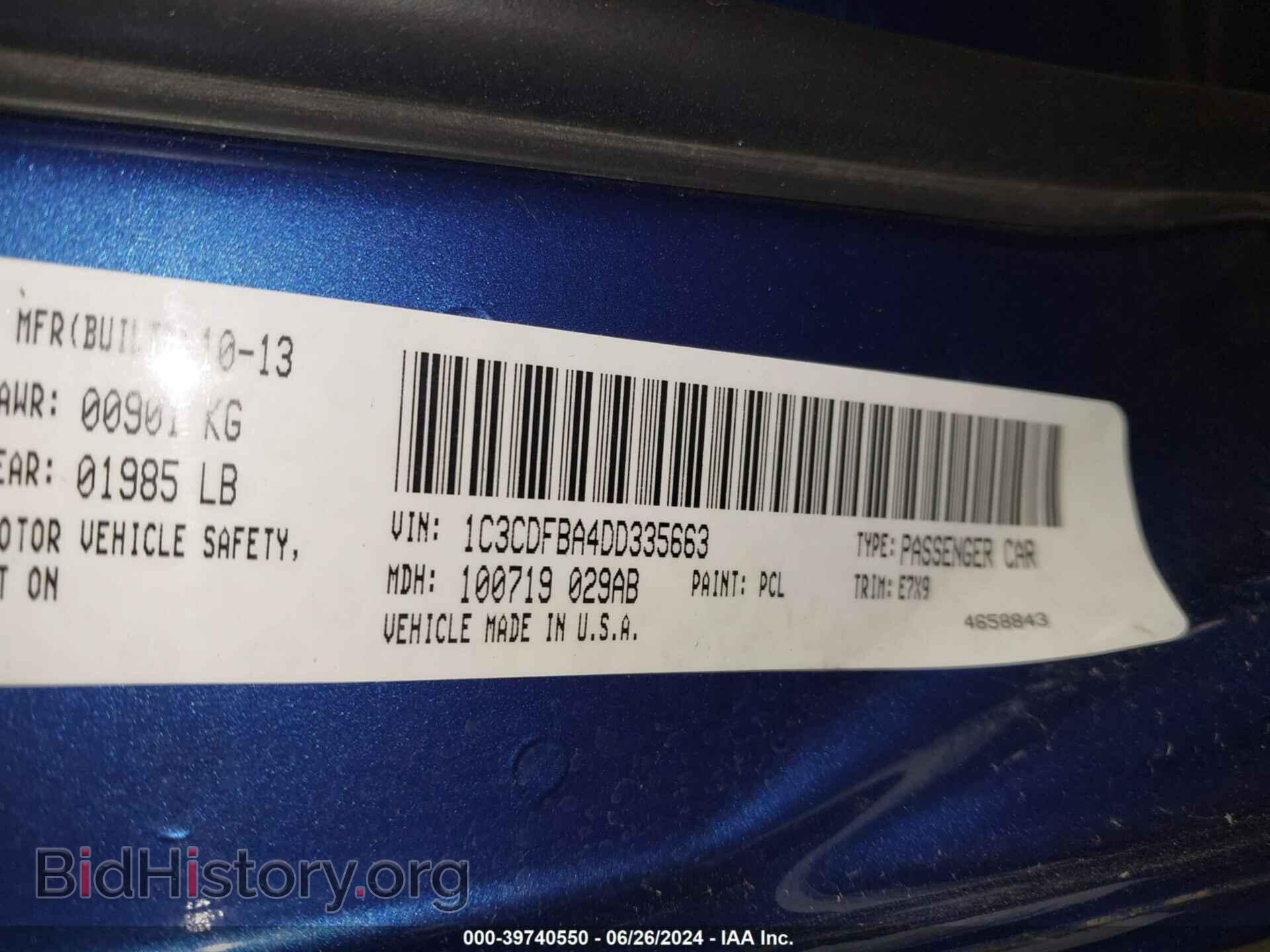 2013 DODGE DART - VIN: 1C3CDFBA4DD335663 - Photo 9