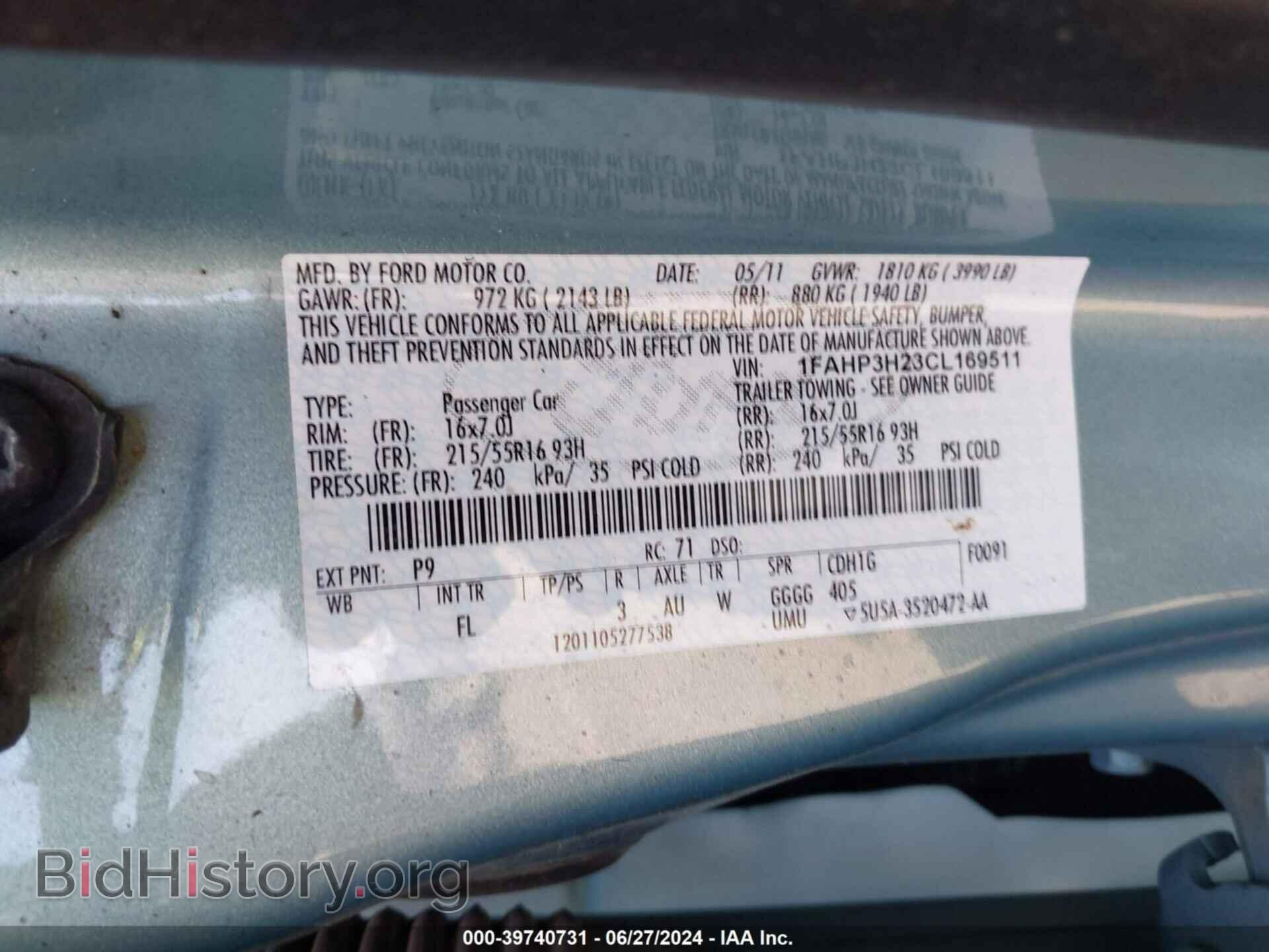 2012 FORD FOCUS - VIN: 1FAHP3H23CL169511 - Фото 9