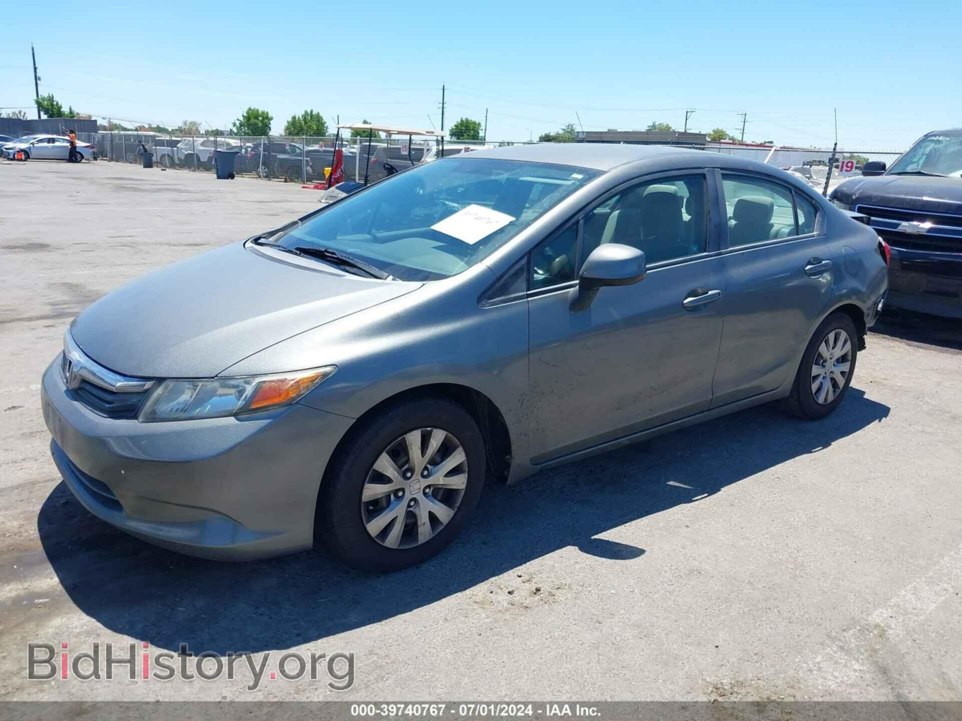 2012 HONDA CIVIC - VIN: 19XFB2F56CE357004 - Фото 2