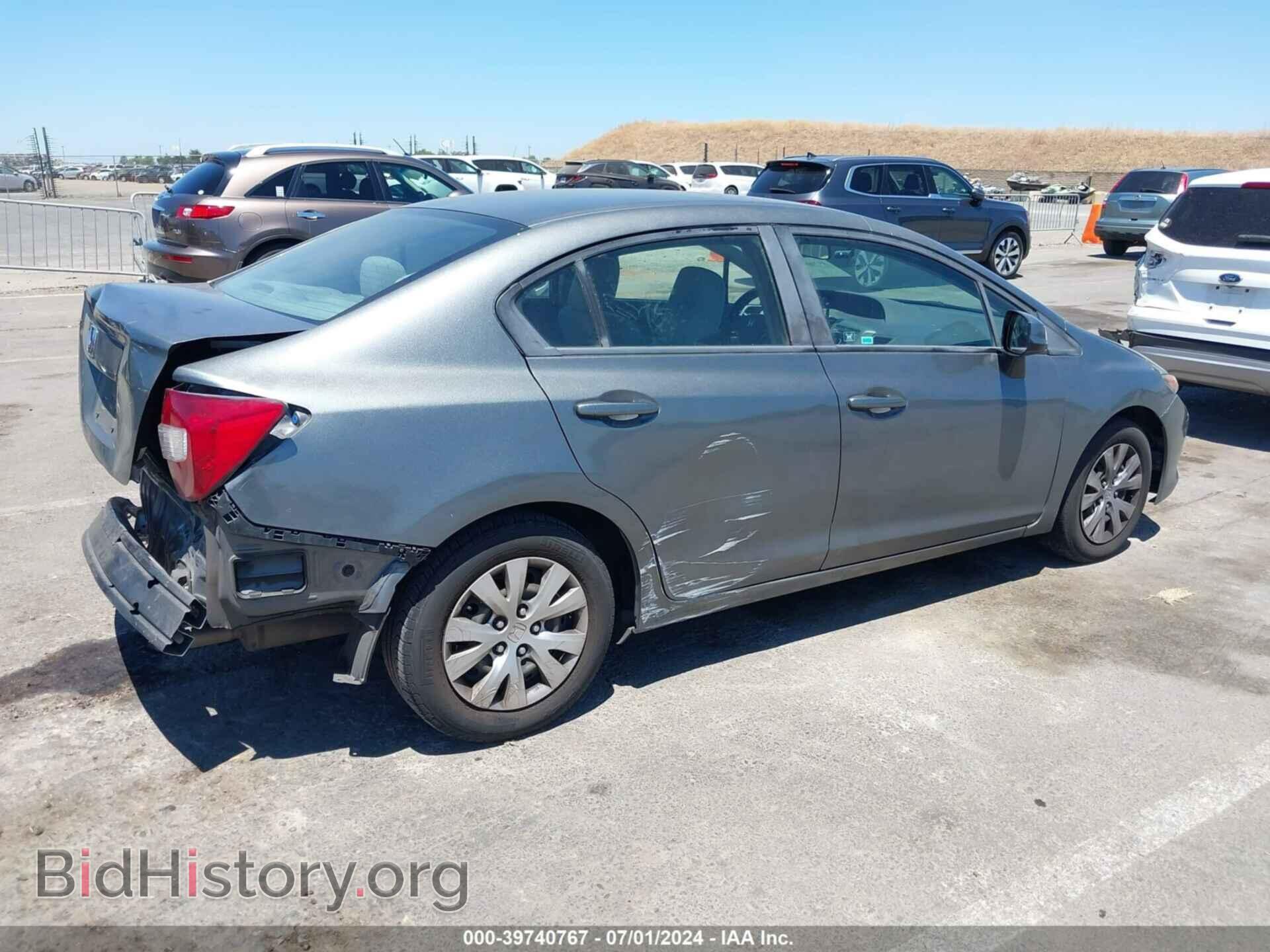 2012 HONDA CIVIC - VIN: 19XFB2F56CE357004 - Фото 4