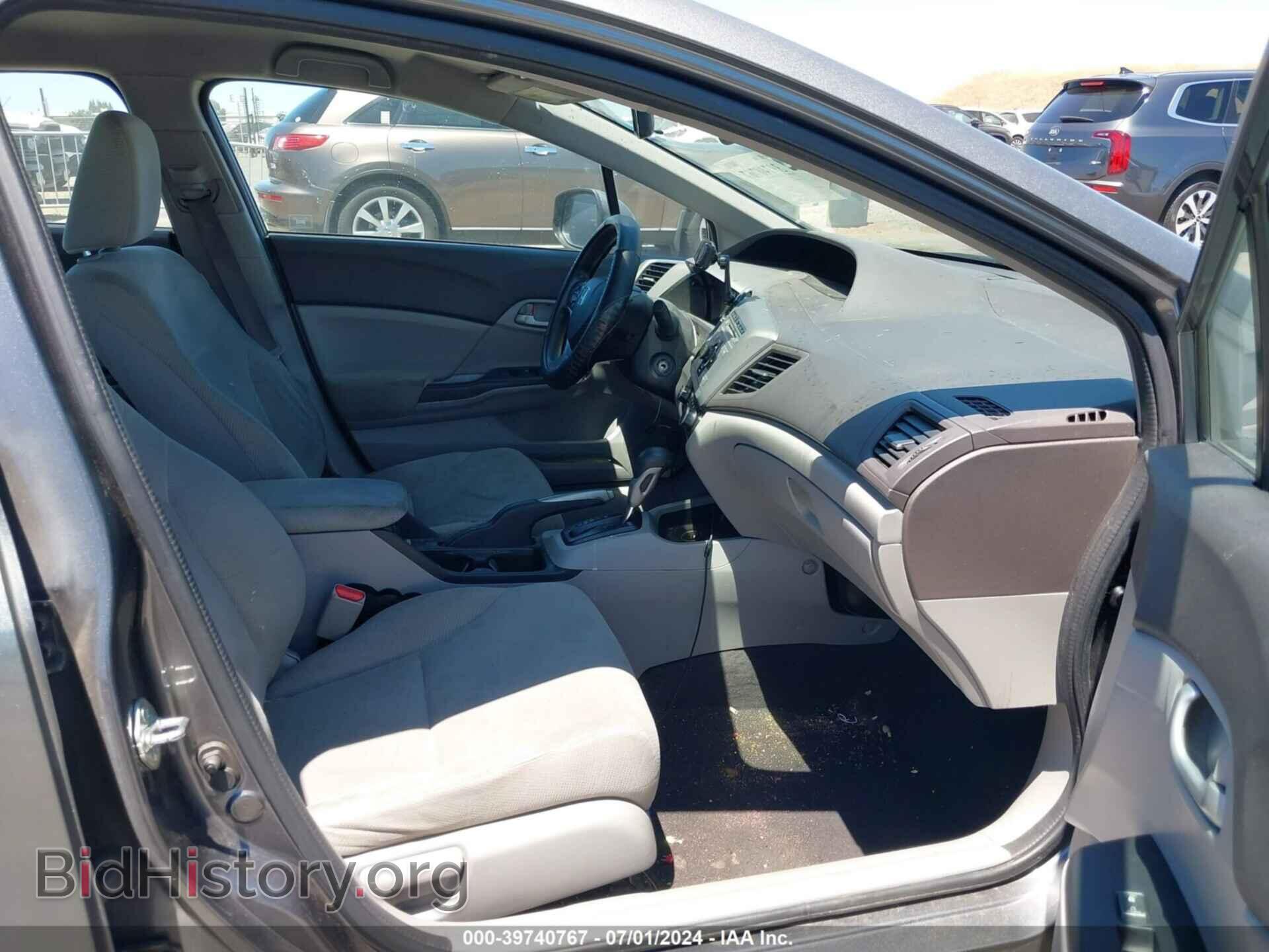 2012 HONDA CIVIC - VIN: 19XFB2F56CE357004 - Фото 5