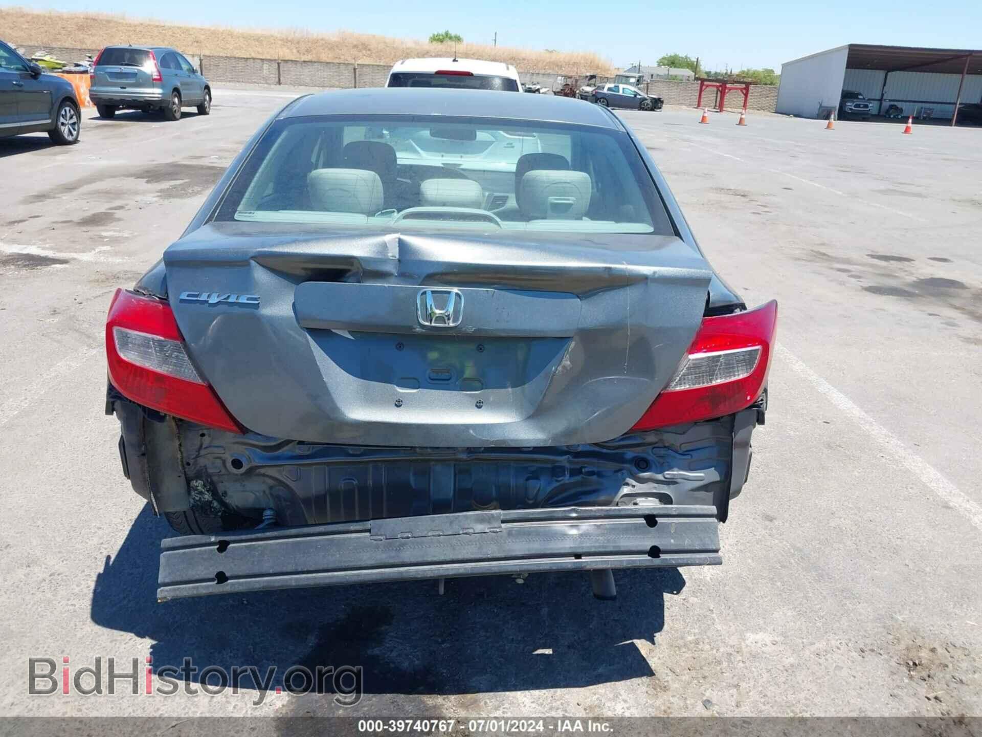 2012 HONDA CIVIC - VIN: 19XFB2F56CE357004 - Фото 6
