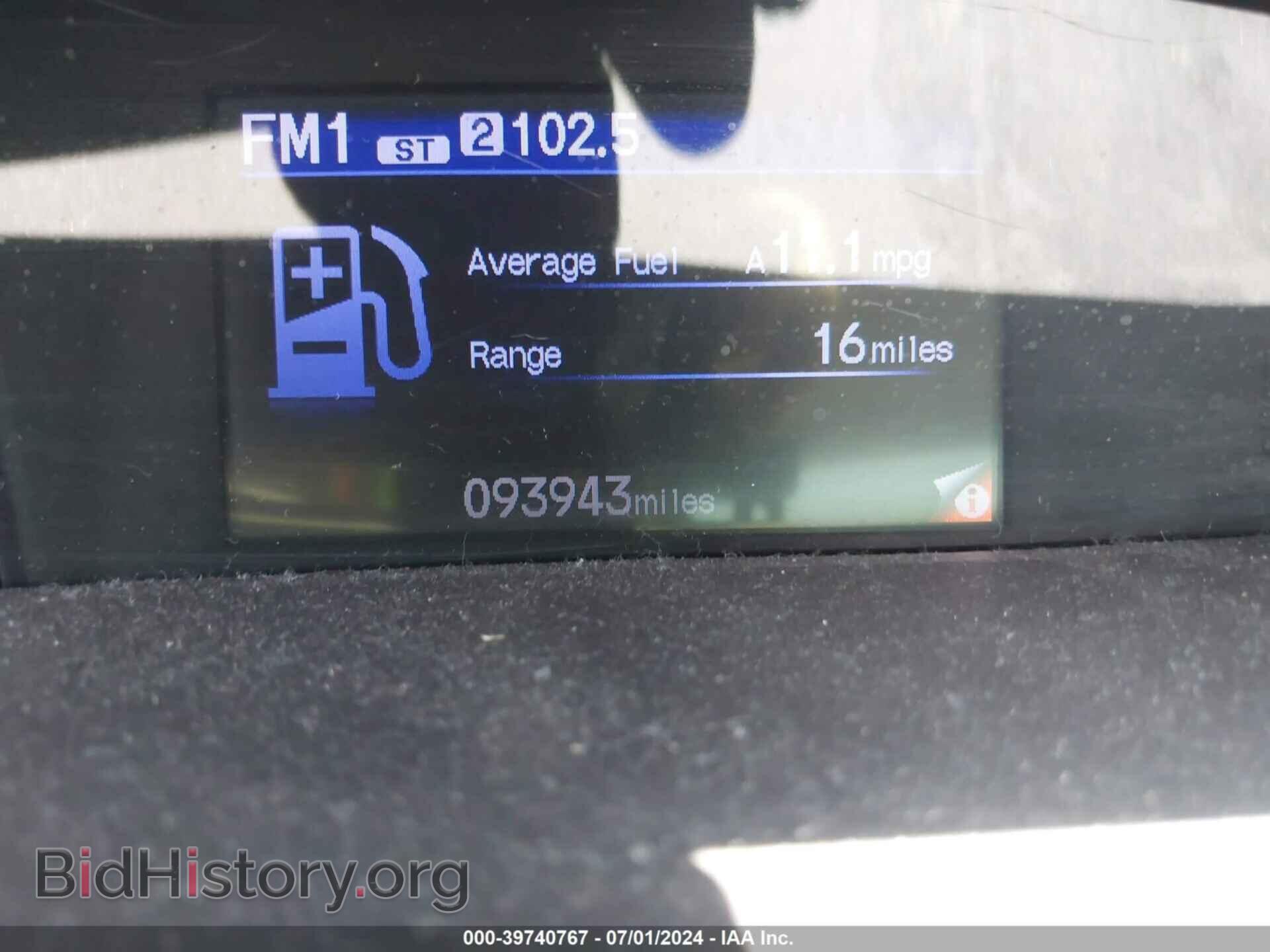 2012 HONDA CIVIC - VIN: 19XFB2F56CE357004 - Фото 7