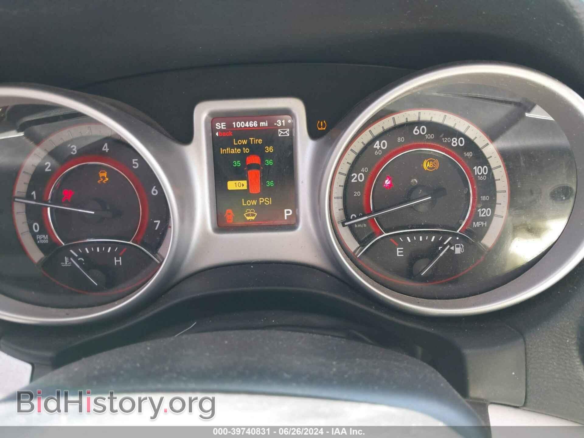 2017 DODGE JOURNEY - VIN: 3C4PDCAB8HT504380 - Photo 7