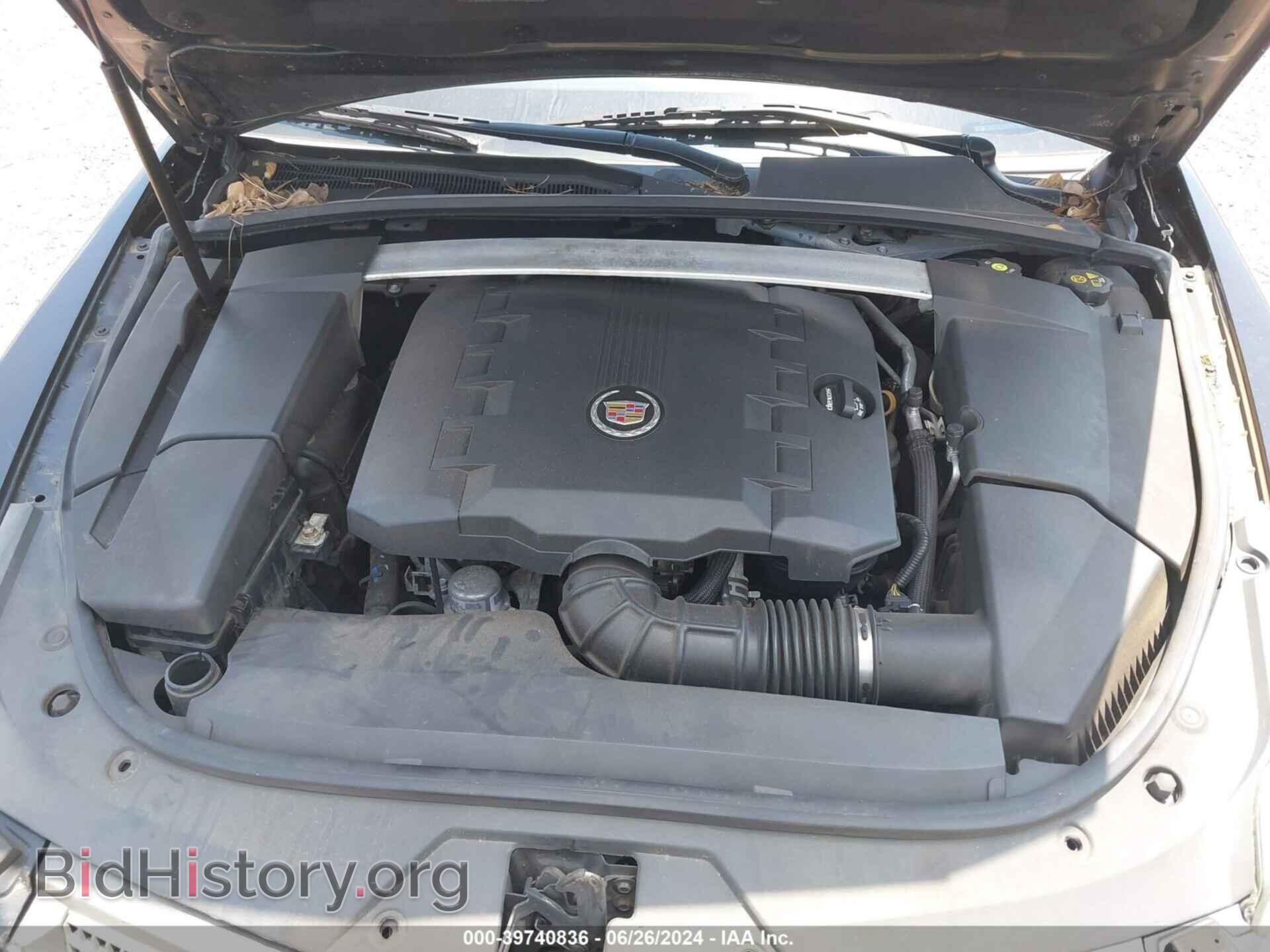 2012 CADILLAC CTS - VIN: 1G6DG5E55C0157464 - Фото 10