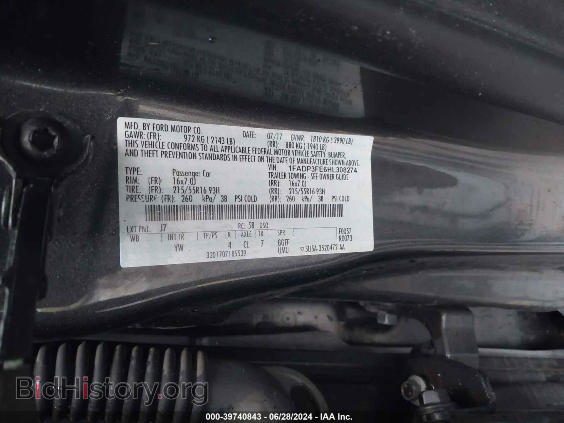2017 FORD FOCUS - VIN: 1FADP3FE6HL308274 - Фото 9
