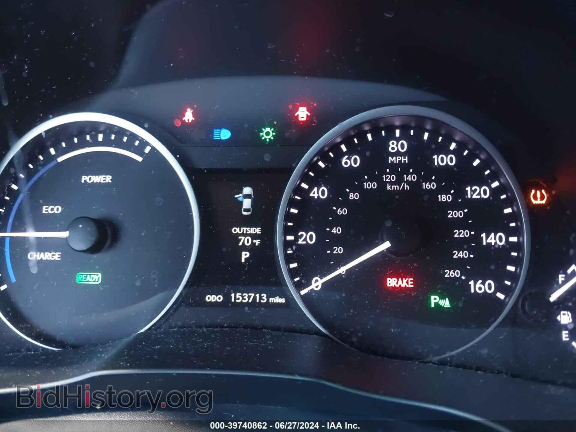 2014 LEXUS ES - VIN: JTHBW1GG1E2073050 - Фото 7