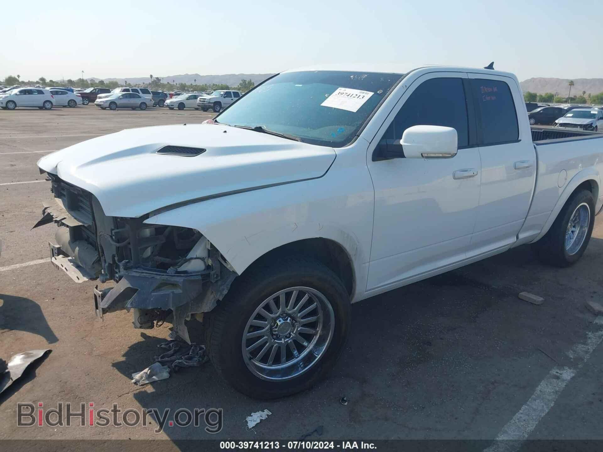 2014 RAM 1500 - VIN: 1C6RR6HT3ES439761 - Фото 2