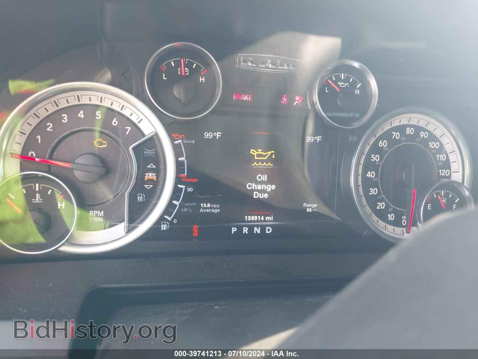 2014 RAM 1500 - VIN: 1C6RR6HT3ES439761 - Фото 7