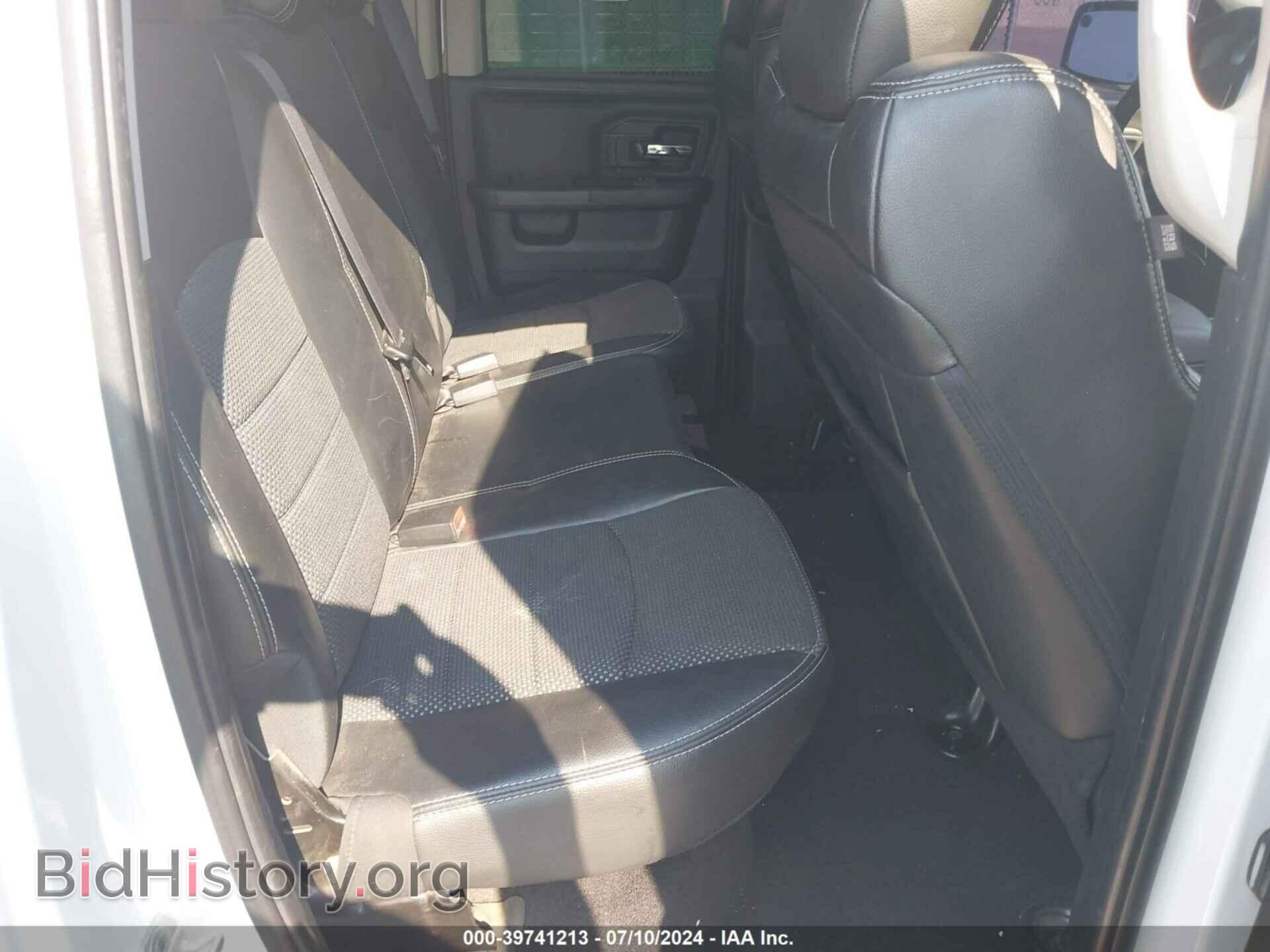2014 RAM 1500 - VIN: 1C6RR6HT3ES439761 - Фото 8