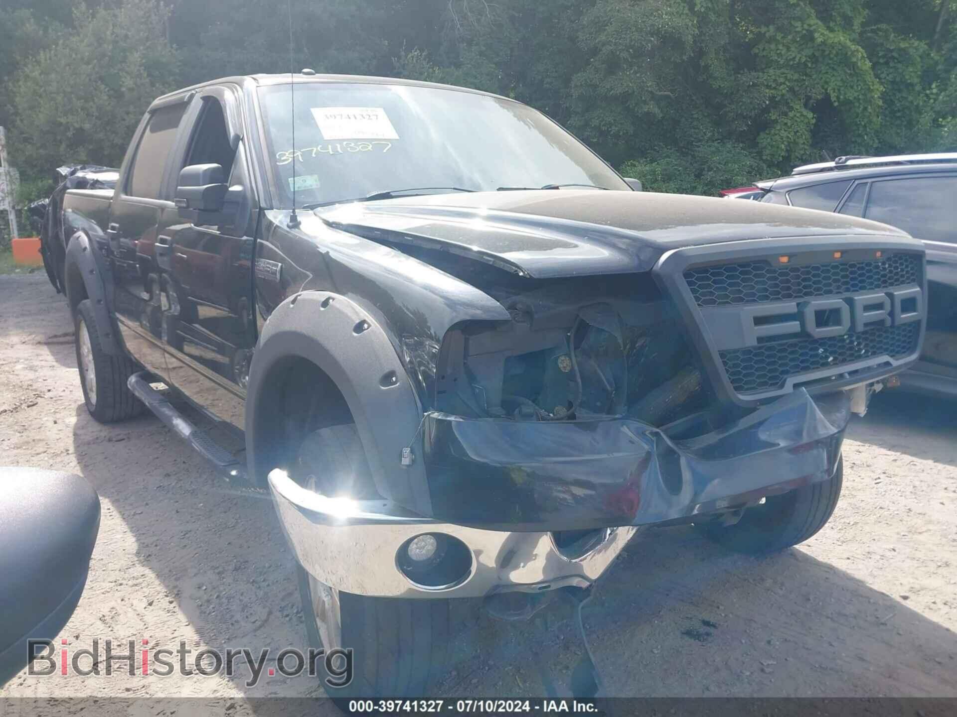 Photo 1FTPW14537FB26014 - FORD F-150 2007