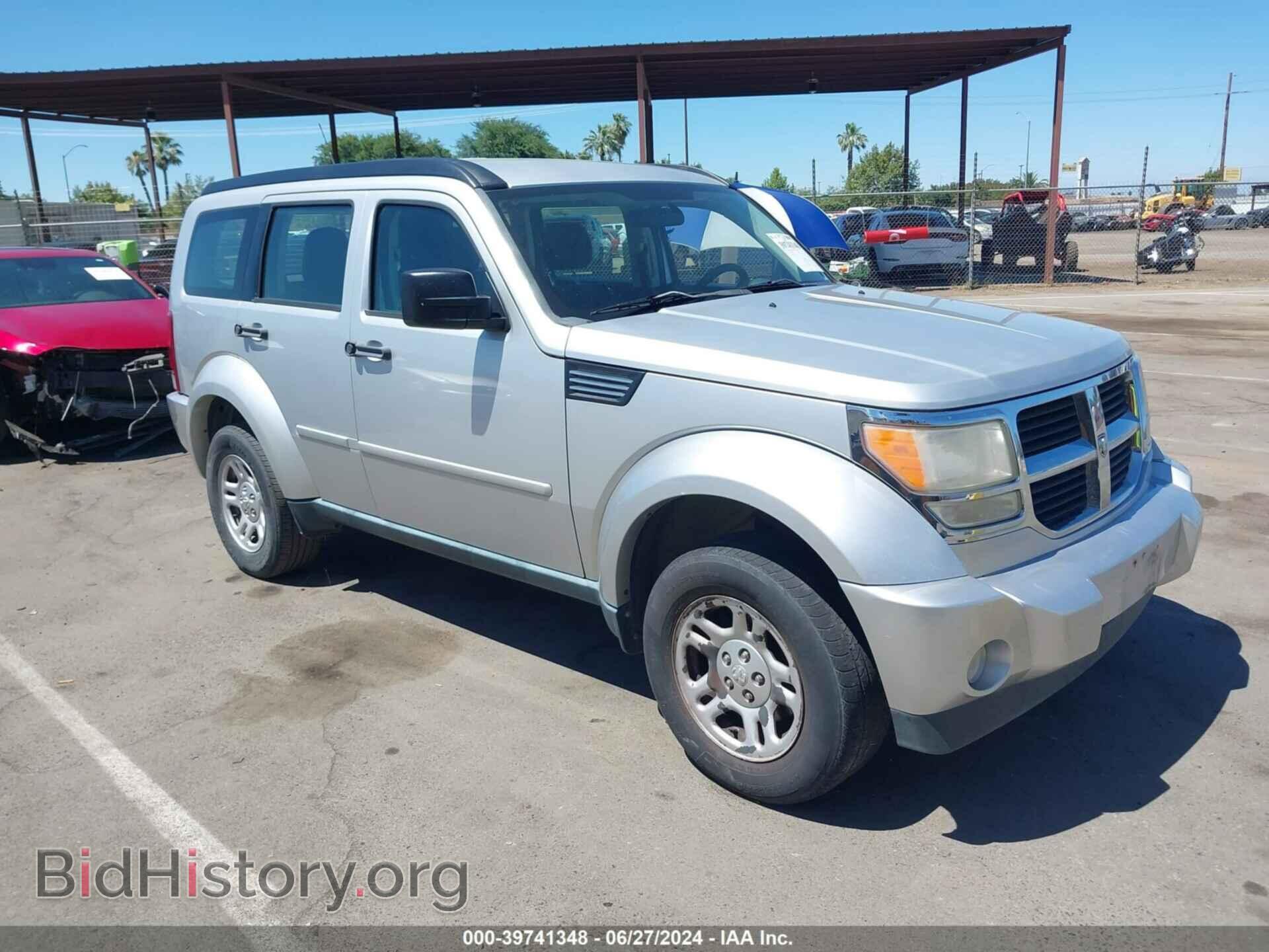 Photo 1D4PT2GK4BW541242 - DODGE NITRO 2011