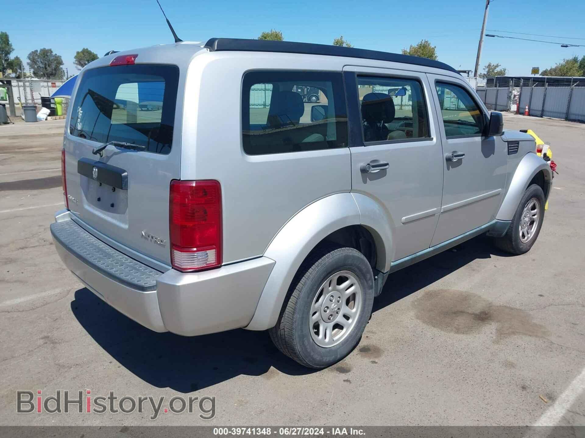 2011 DODGE NITRO - VIN: 1D4PT2GK4BW541242 - Photo 4