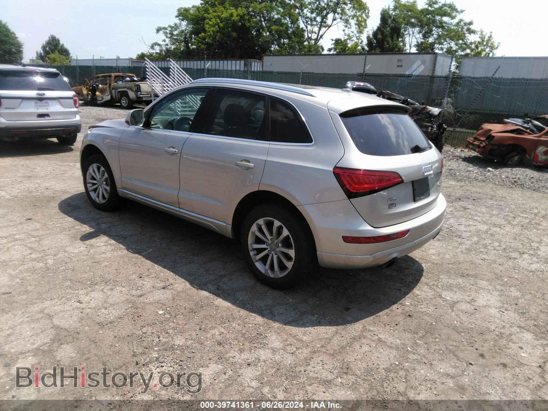 2013 AUDI Q5 - VIN: WA1LFAFP8DA088845 - Фото 3