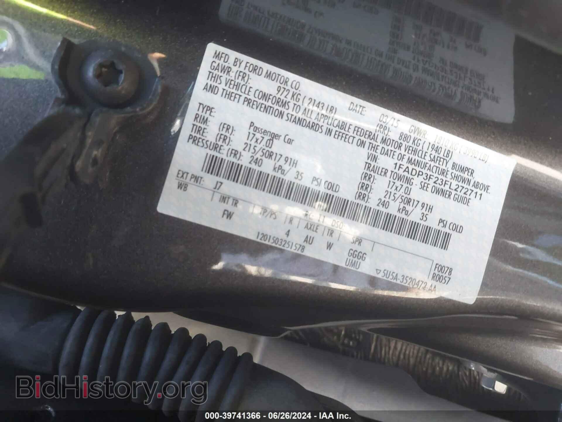 2015 FORD FOCUS - VIN: 1FADP3F23FL272711 - Фото 9