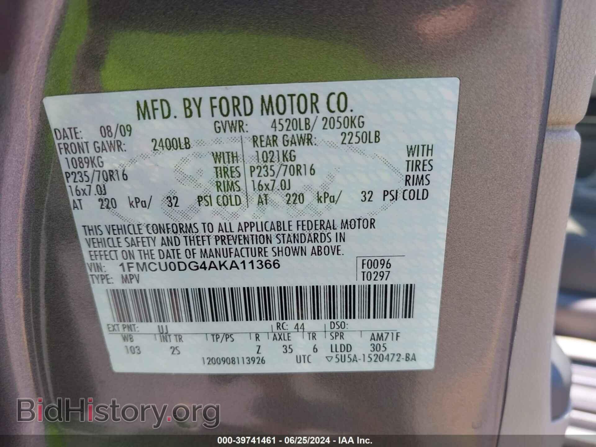 2010 FORD ESCAPE - VIN: 1FMCU0DG4AKA11366 - Фото 9