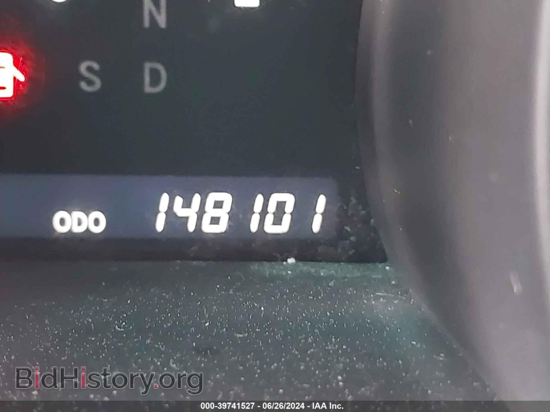2012 TOYOTA HIGHLANDER - VIN: 5TDBK3EH4CS130996 - Фото 15
