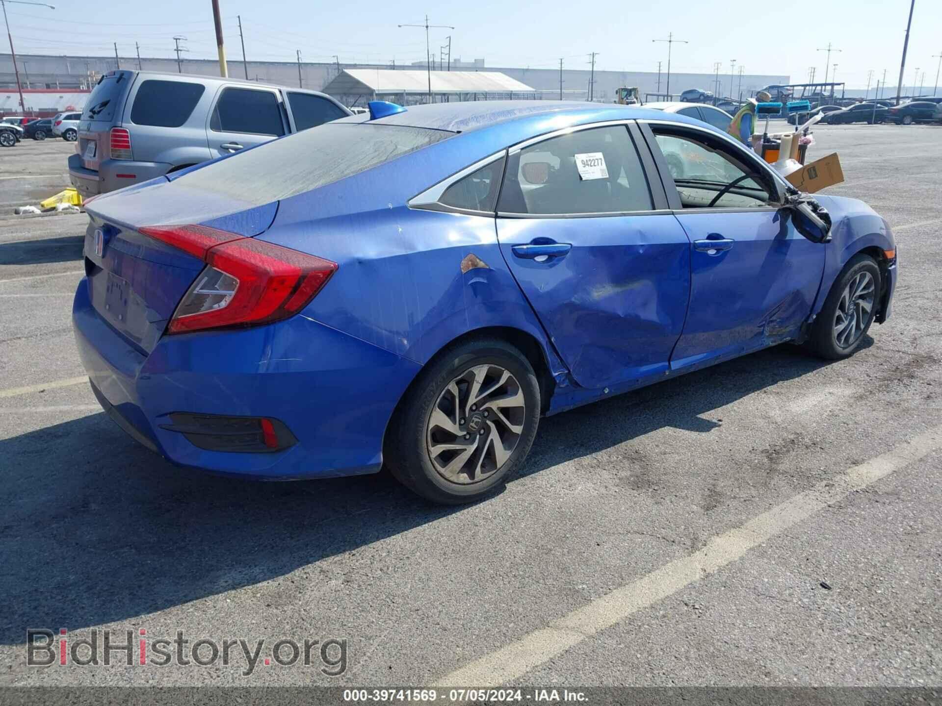2017 HONDA CIVIC - VIN: 2HGFC2F76HH535778 - Фото 4