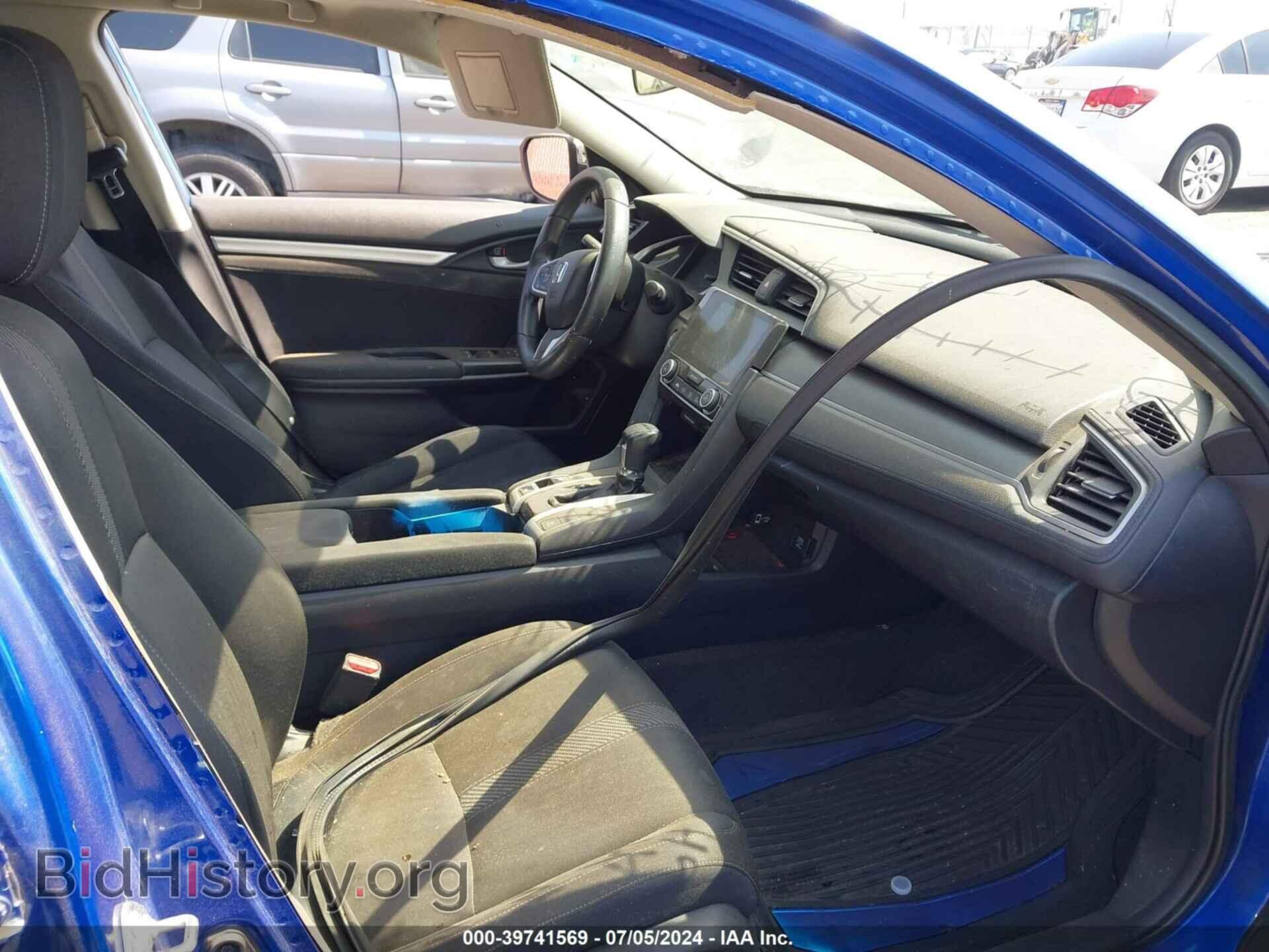 2017 HONDA CIVIC - VIN: 2HGFC2F76HH535778 - Фото 5
