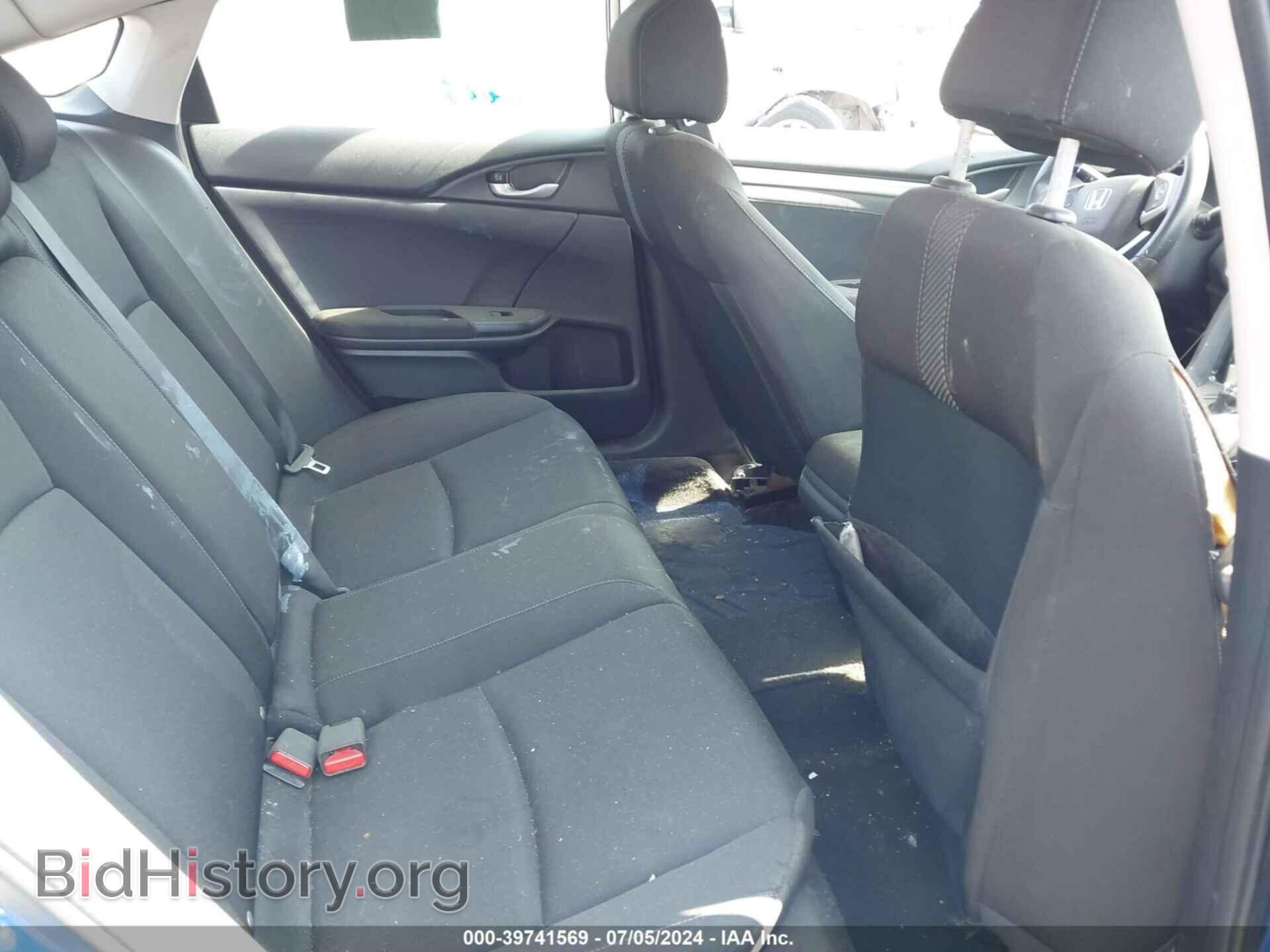 2017 HONDA CIVIC - VIN: 2HGFC2F76HH535778 - Фото 8