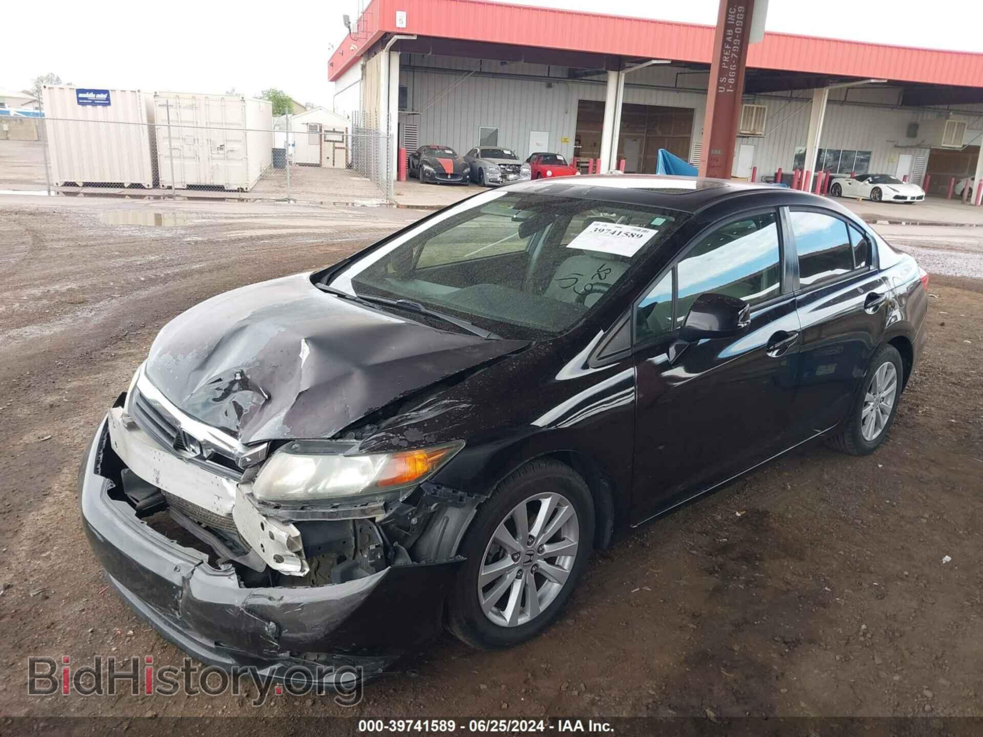 2012 HONDA CIVIC - VIN: 2HGFB2F81CH508122 - Photo 2