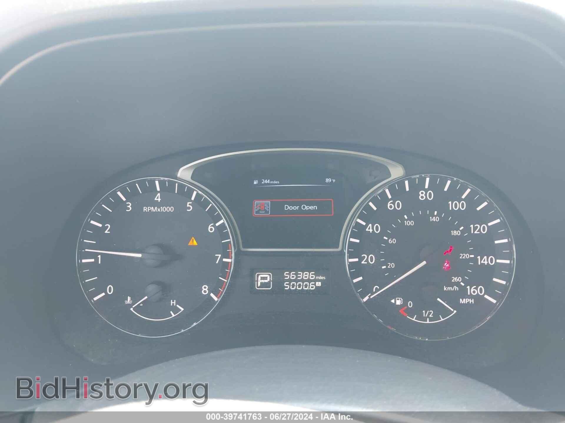 2014 NISSAN PATHFINDER - VIN: 5N1AR2MN2EC690511 - Фото 7