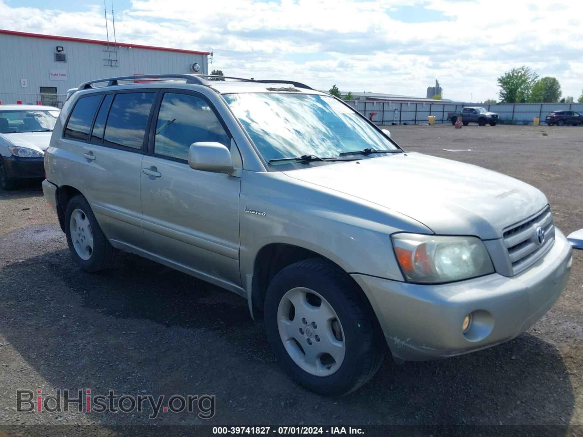 Photo JTEEP21A760147165 - TOYOTA HIGHLANDER 2006