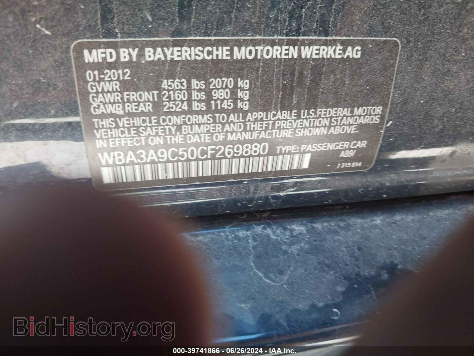 2012 BMW 335I - VIN: WBA3A9C50CF269880 - Photo 9