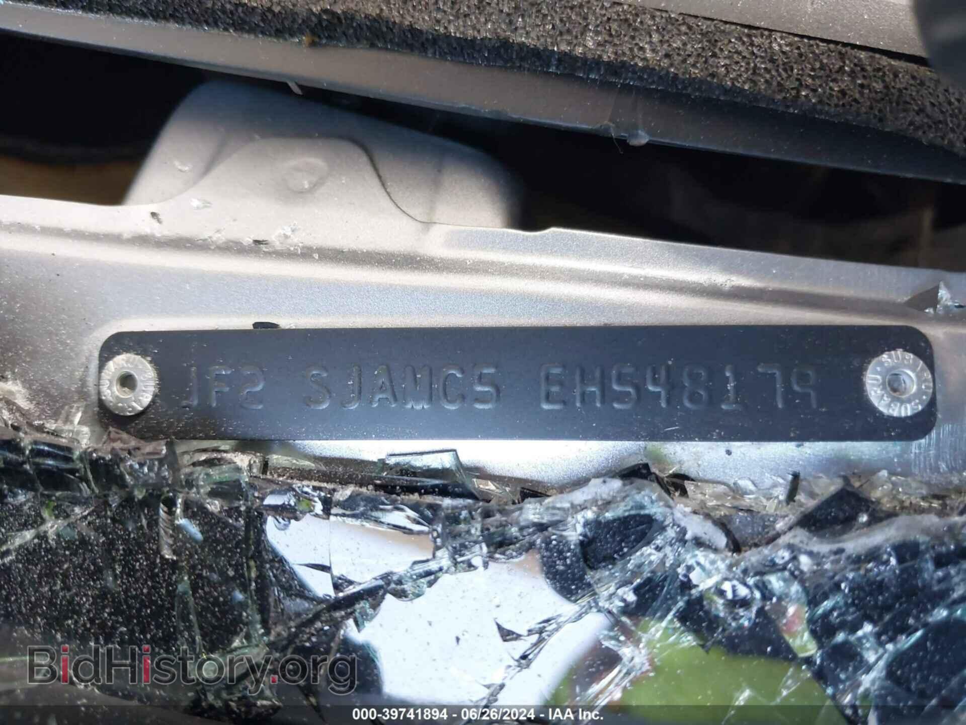 2014 SUBARU FORESTER - VIN: JF2SJAMC5EH548179 - Фото 9