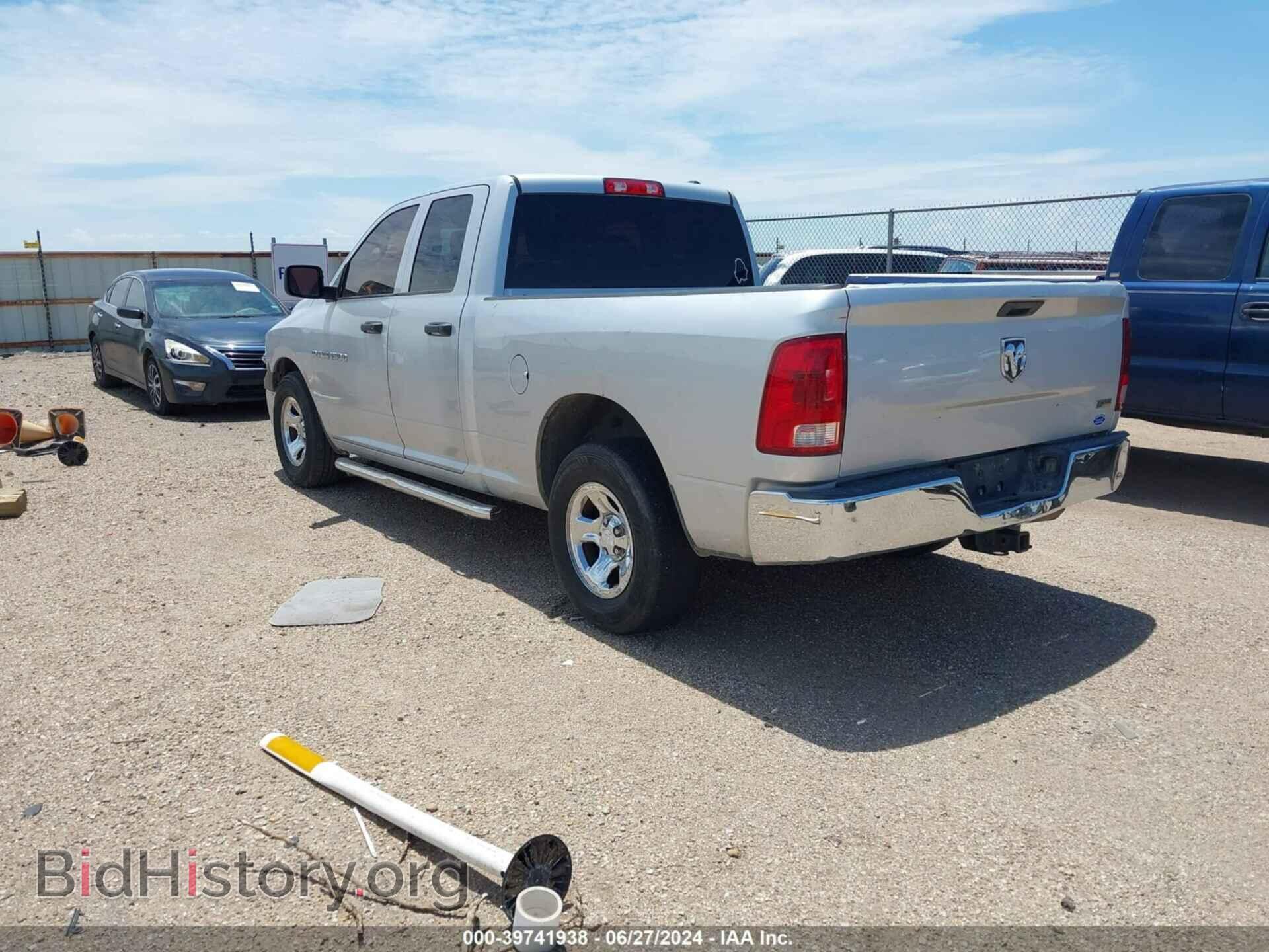 2012 RAM 1500 - VIN: 1C6RD6FP6CS166204 - Photo 3