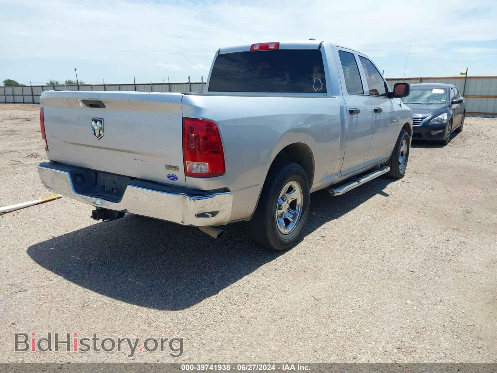 2012 RAM 1500 - VIN: 1C6RD6FP6CS166204 - Photo 4
