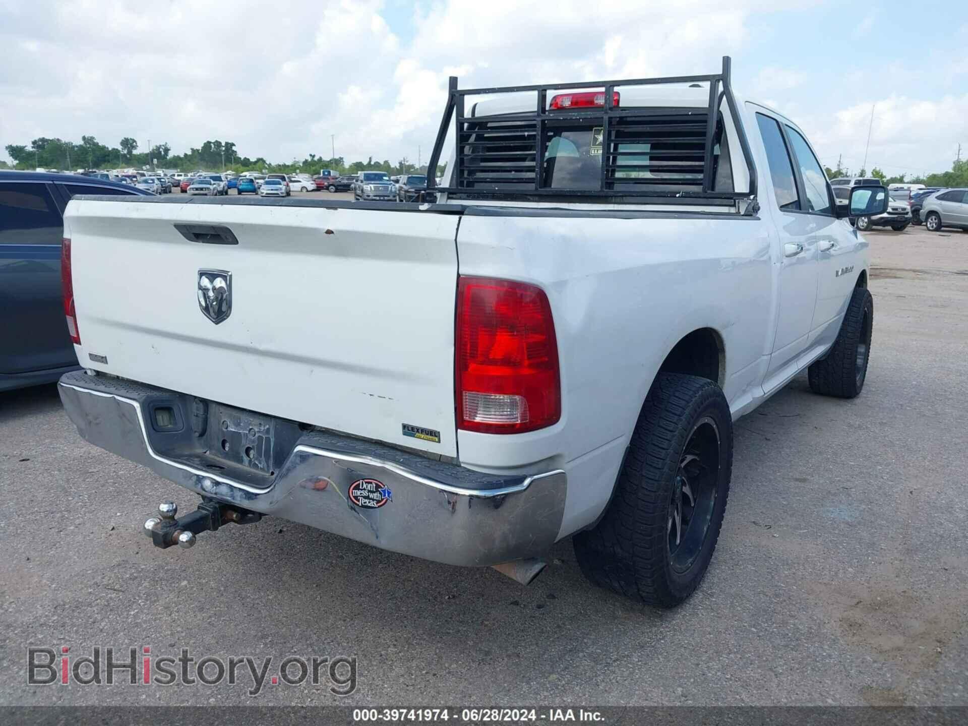 2012 RAM 1500 - VIN: 1C6RD6GP0CS100746 - Photo 4