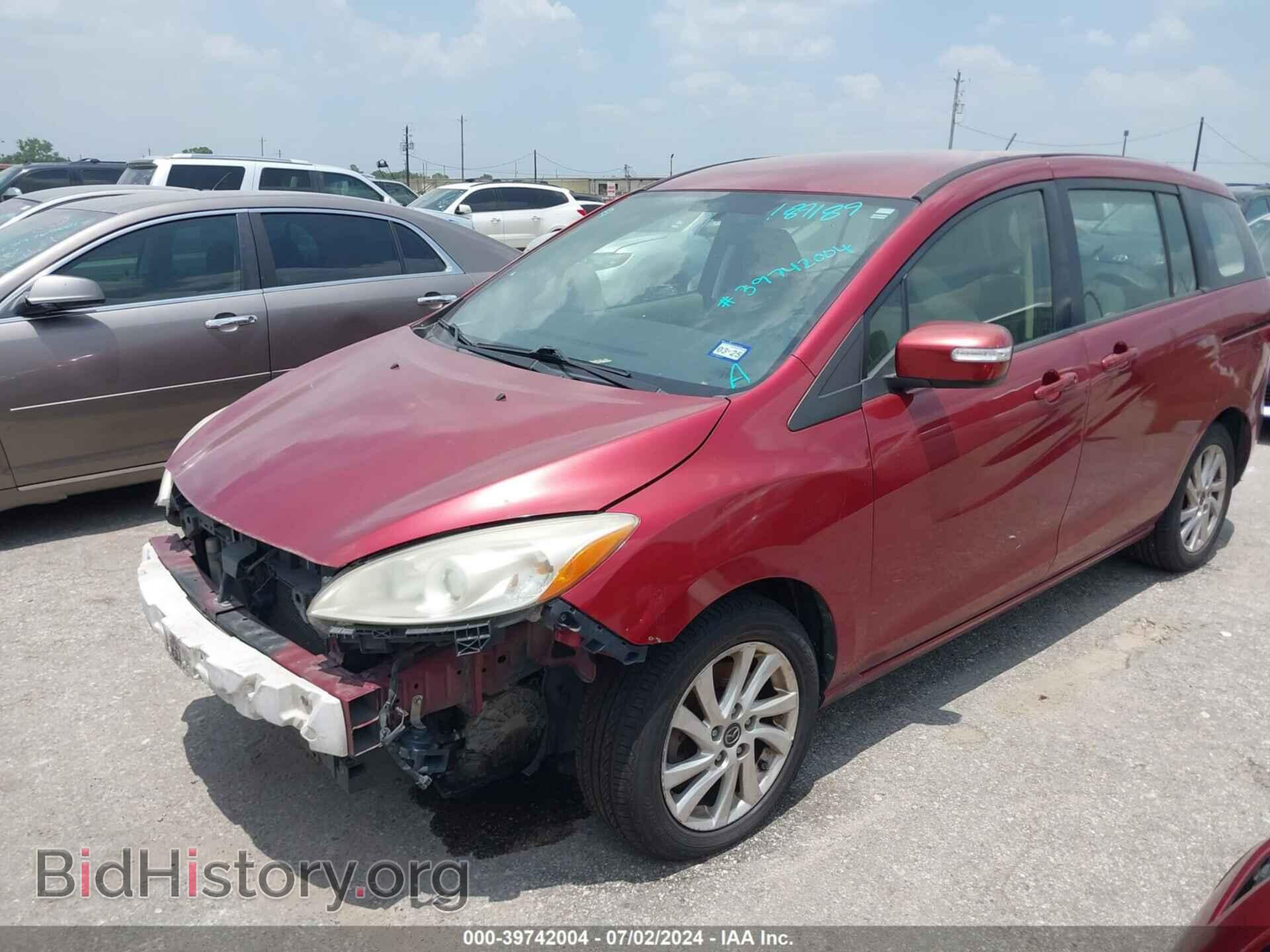 2015 MAZDA MAZDA5 - VIN: JM1CW2BL2F0189189 - Фото 2