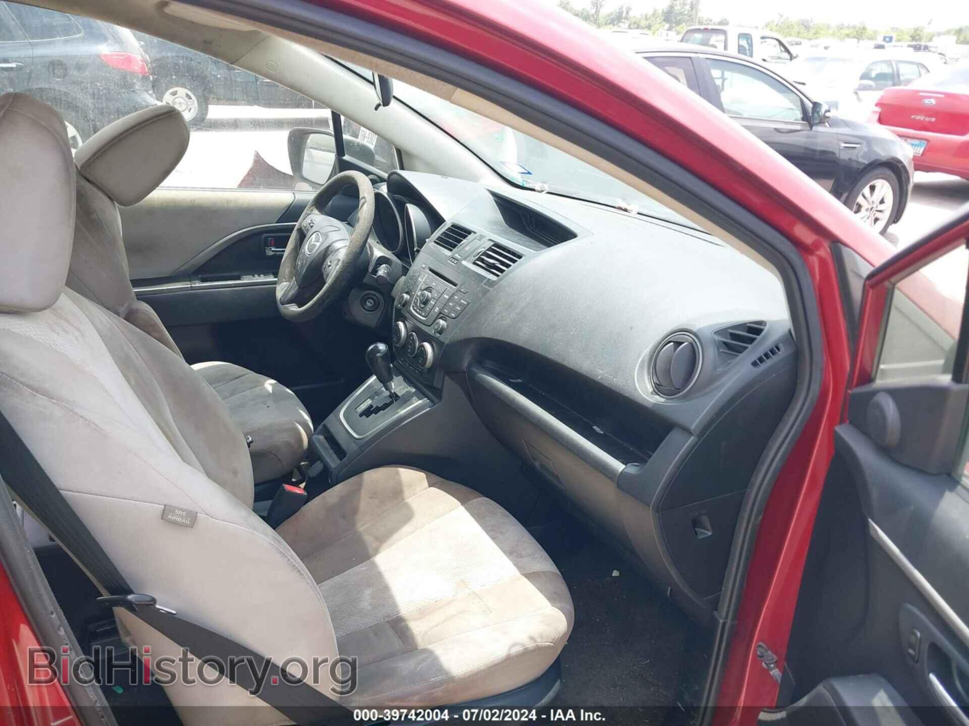 2015 MAZDA MAZDA5 - VIN: JM1CW2BL2F0189189 - Фото 5