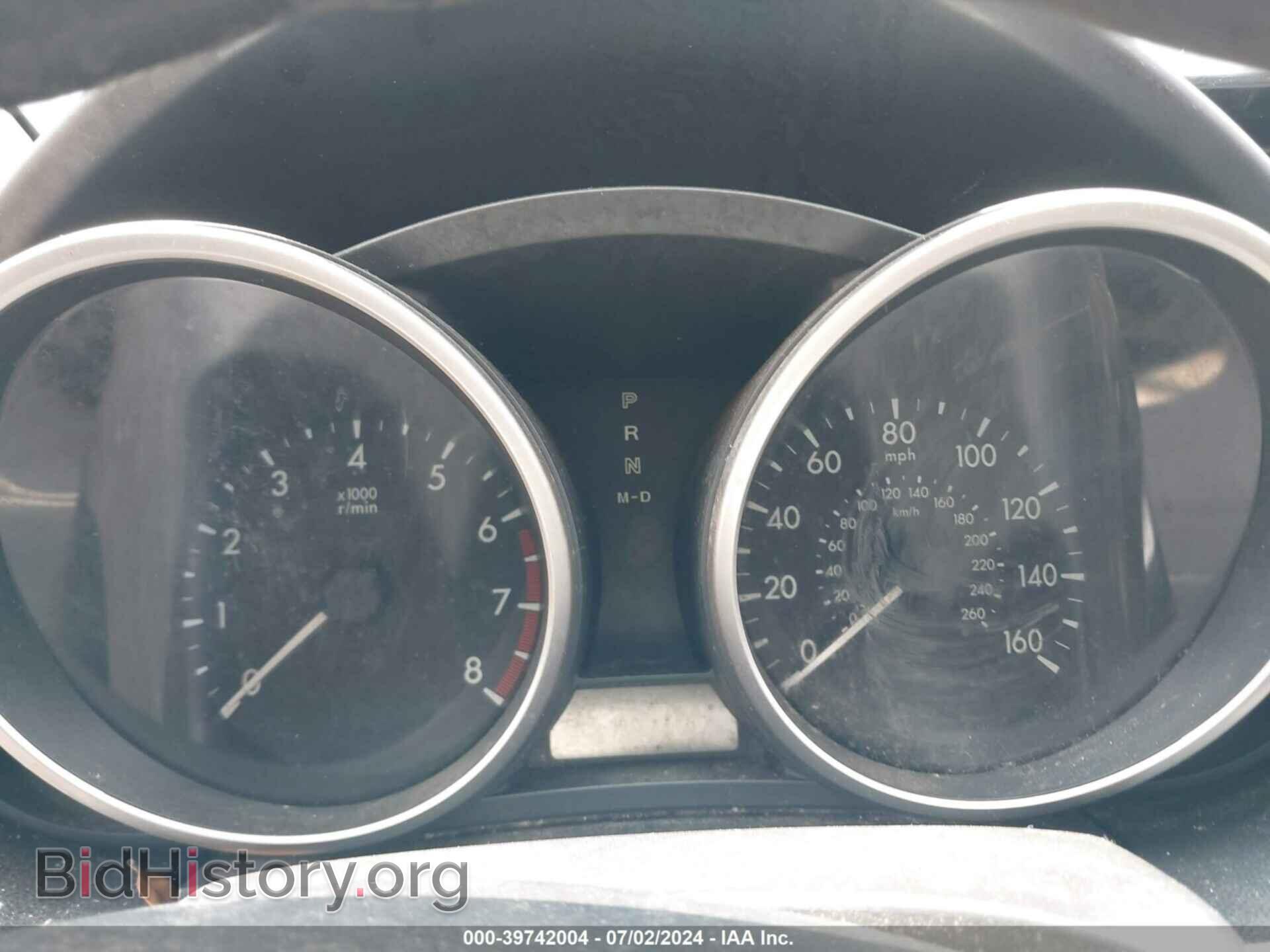 2015 MAZDA MAZDA5 - VIN: JM1CW2BL2F0189189 - Фото 7